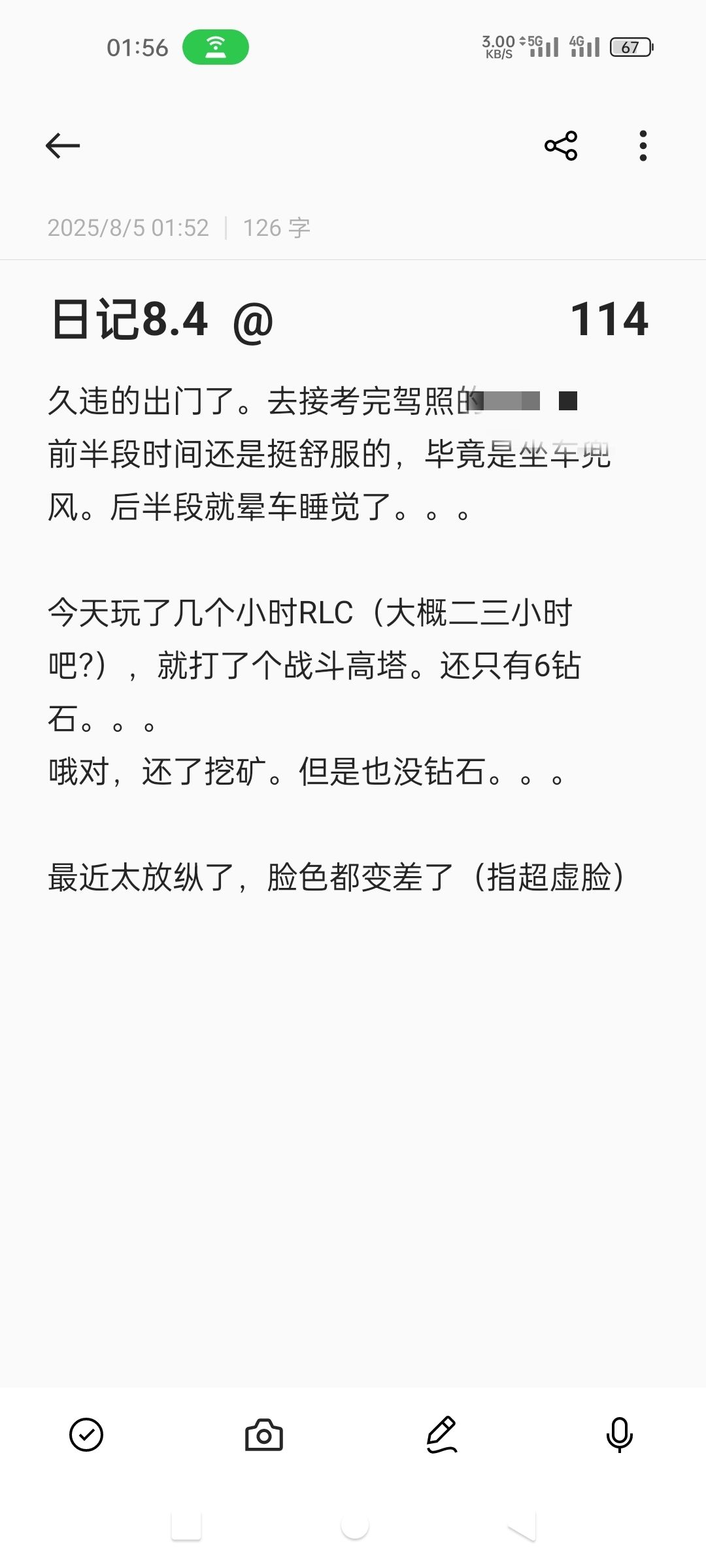 /static/f3c0ea8ec1fd4c86a4efedf0062367952a60001c947aa4ec7bd63814ee4d3004.jpg
