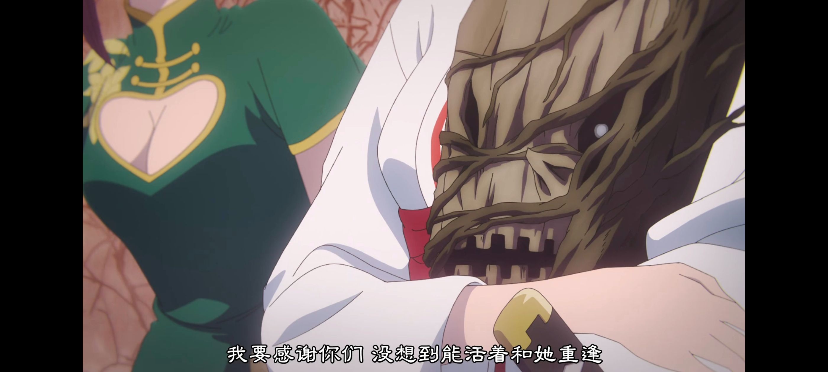 地狱乐,动画,动漫,番剧,ACG