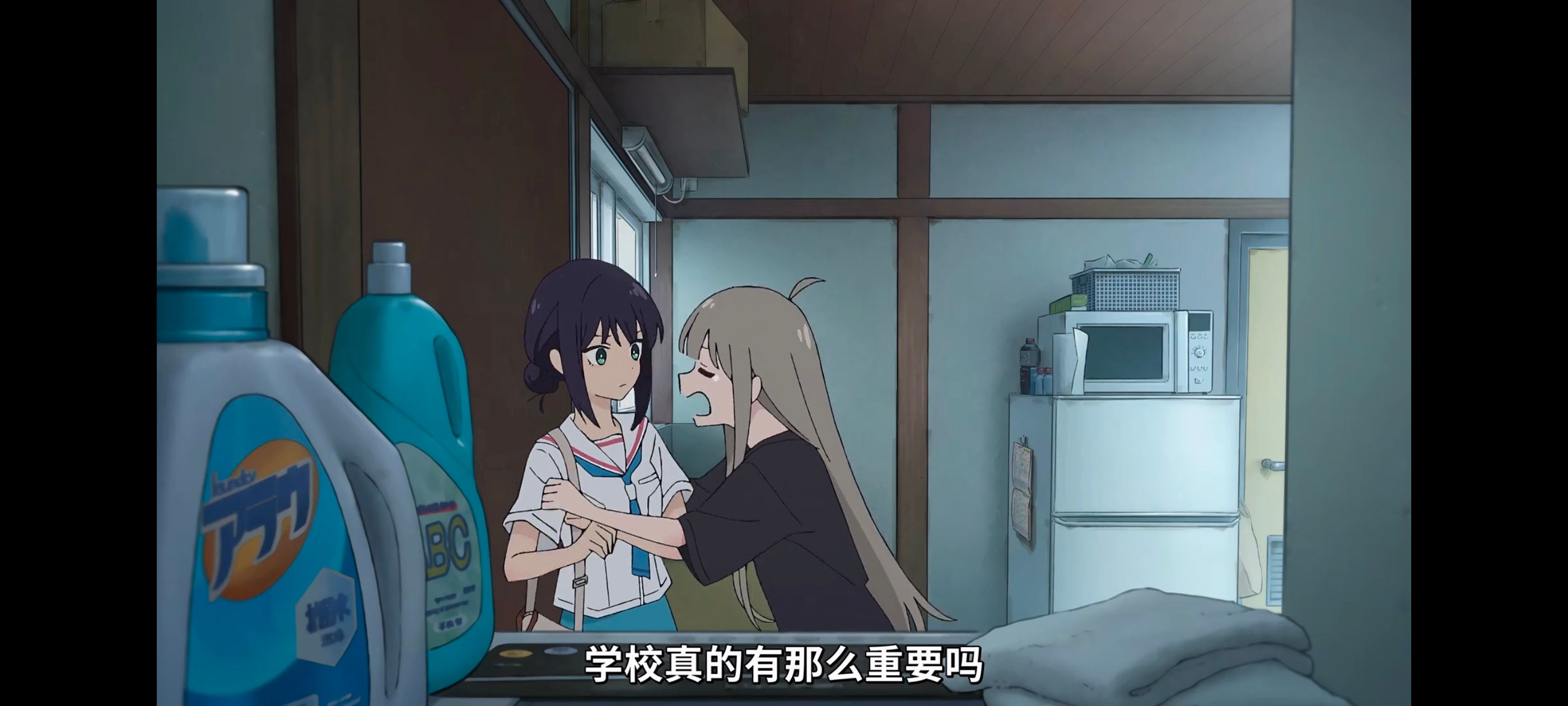 超时空辉夜姬,超時空輝夜姬,番剧,动画,动漫,二次元,ACG,动画电影