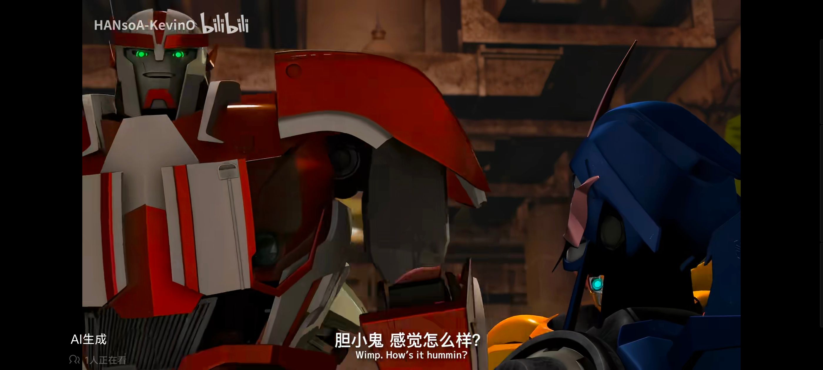 变形金刚,变形金刚领袖之证,动画,动漫,番剧,ACG