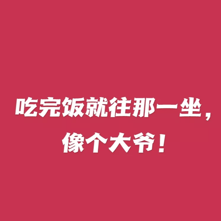 妈妈,语录,经典语录