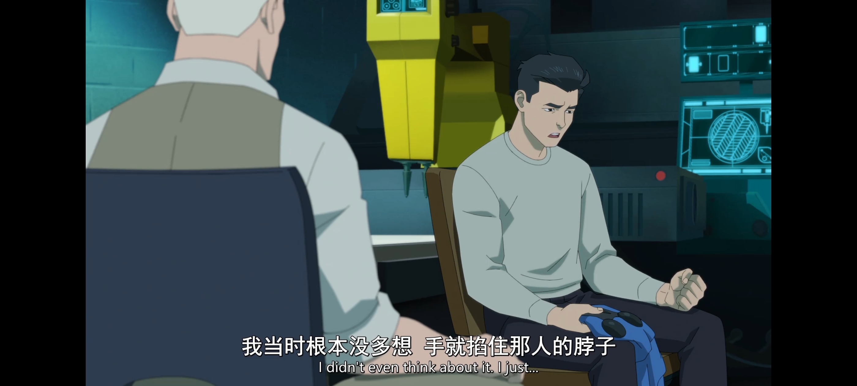 无敌少侠,image,动漫,动画,番剧,二次元,ACG