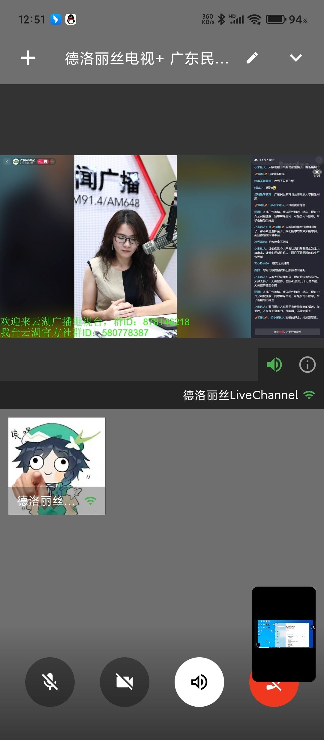 /static/f3c8d2d2af42e61289074775303b36226c2c5ff8058ff74b9c968e99922f0286.jpg