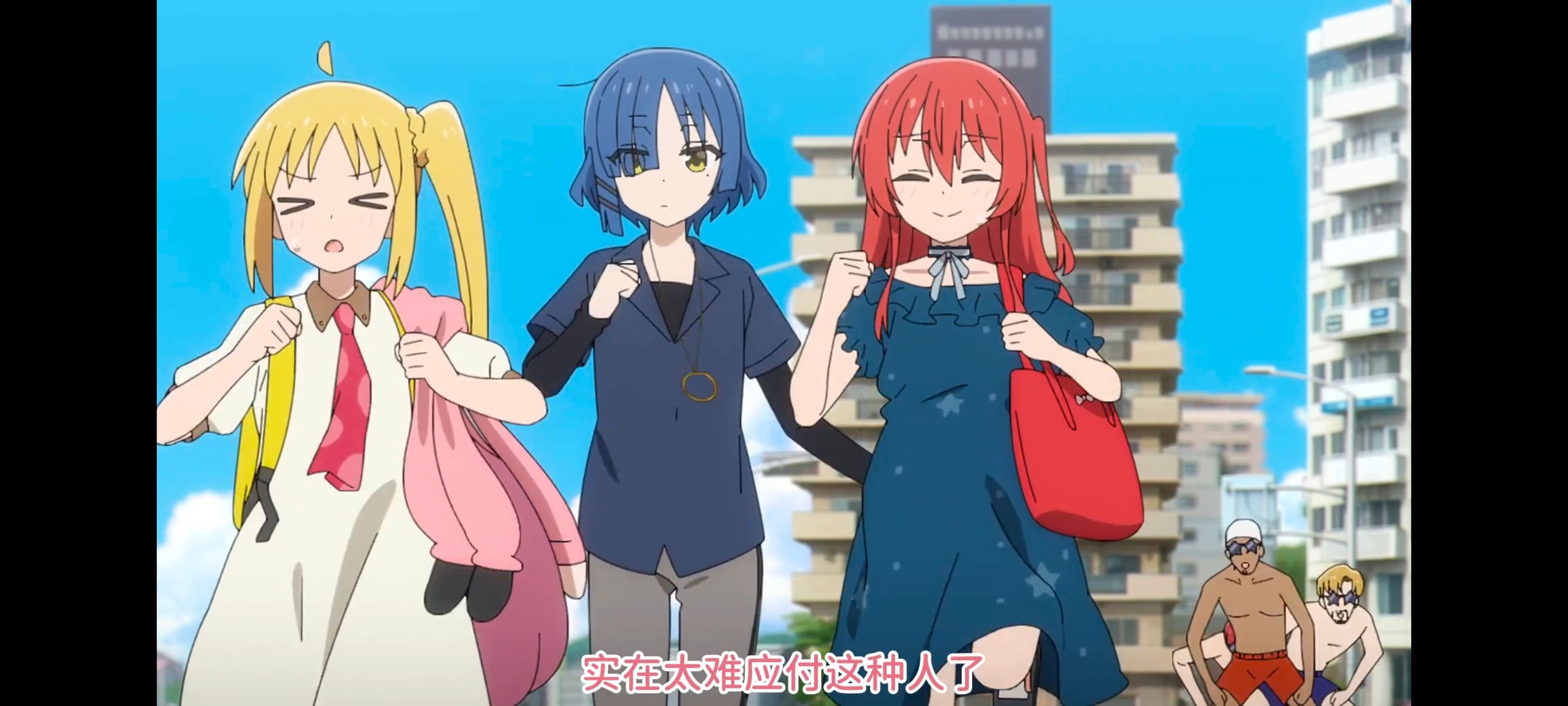 孤独摇滚,动画,动漫,番剧,ACG