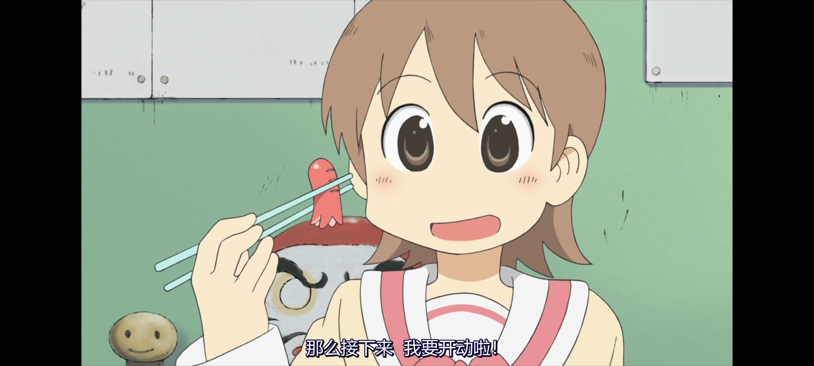 日常,动画,动漫,番剧,二次元,ACG