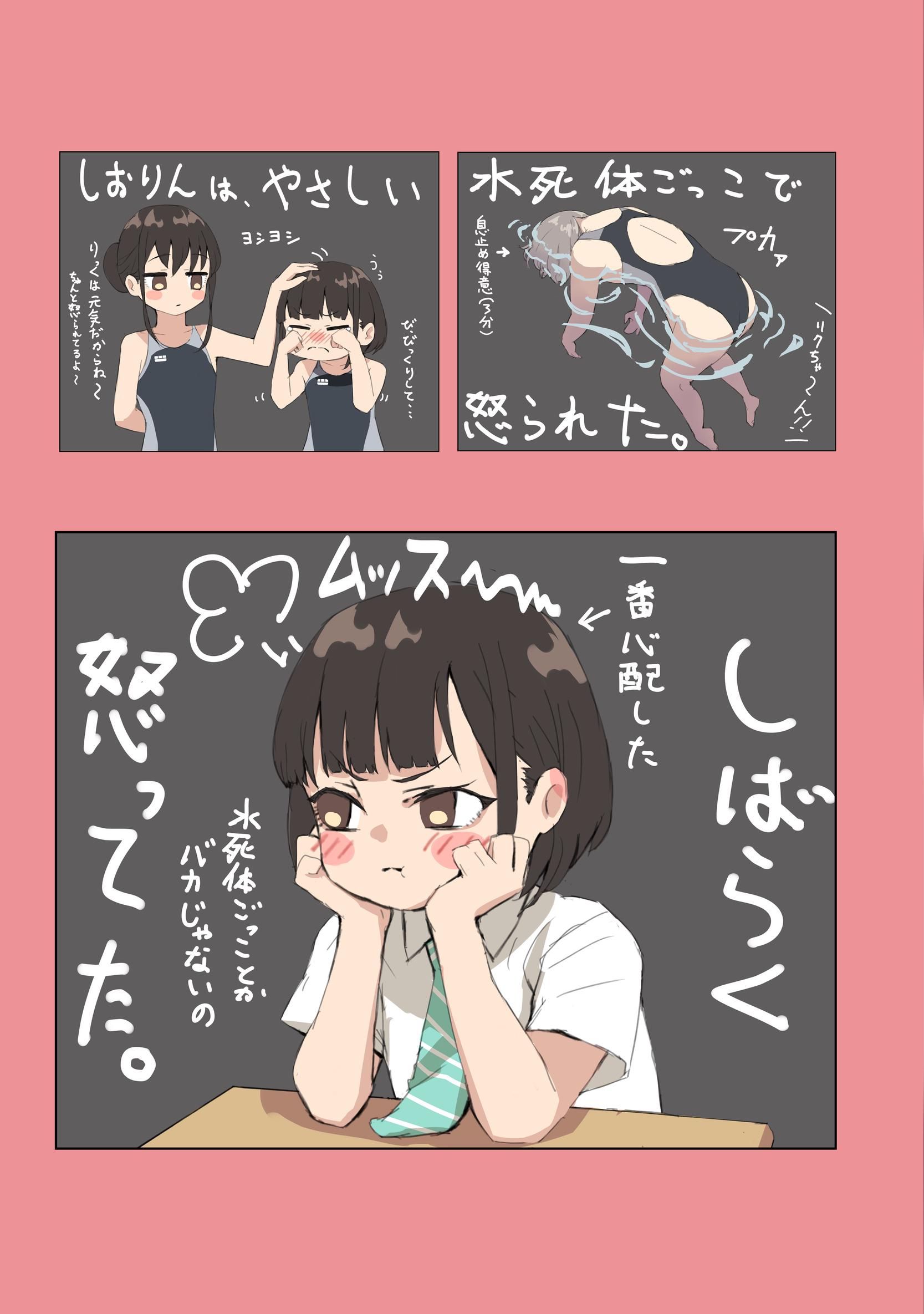 /static/f3cf5a4c2024ef1e7d34273868f14aec1c9171757685a2b5fff83c1ba2d8c5ae.jpg