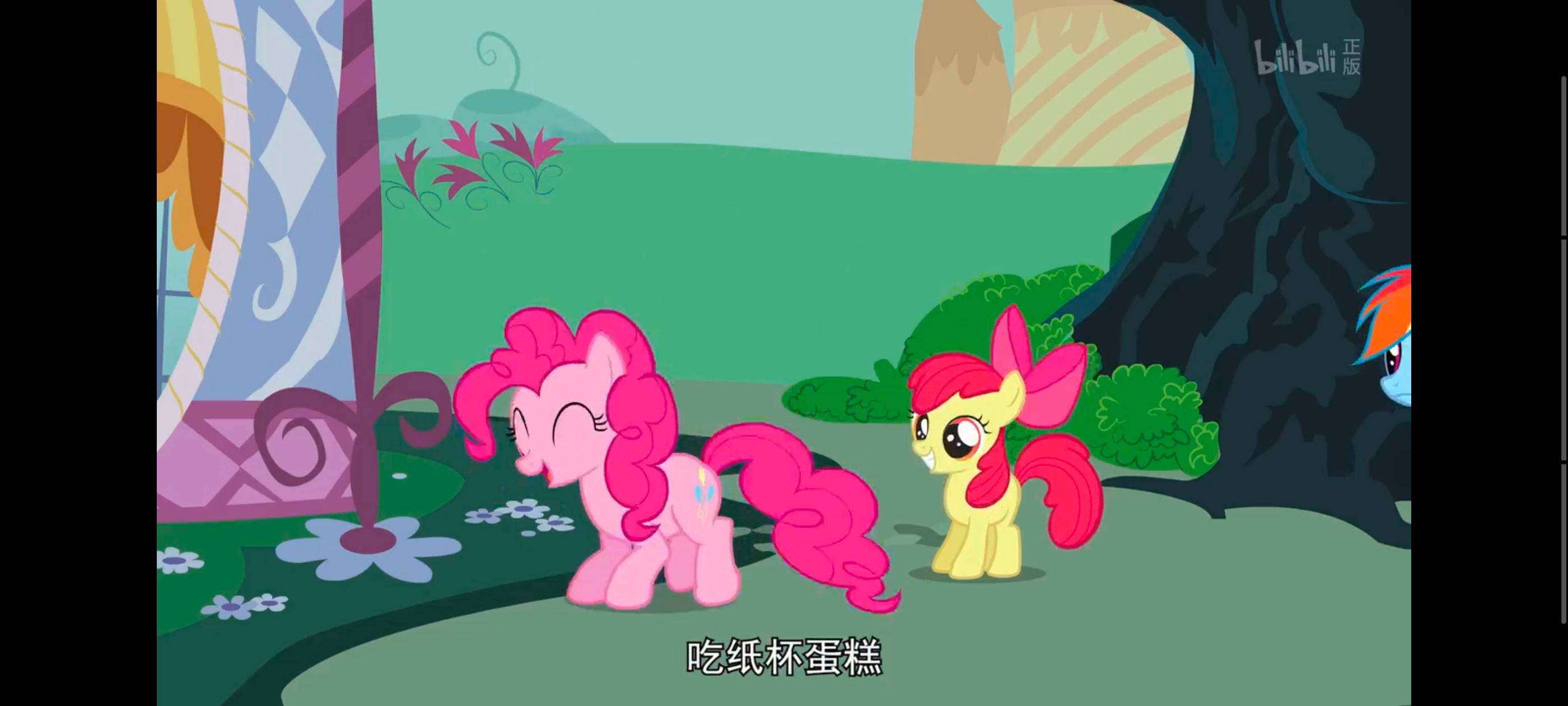 小马宝莉,小马宝莉友谊魔法,彩虹小马,我的小马驹,动画,动漫,番剧,ACG