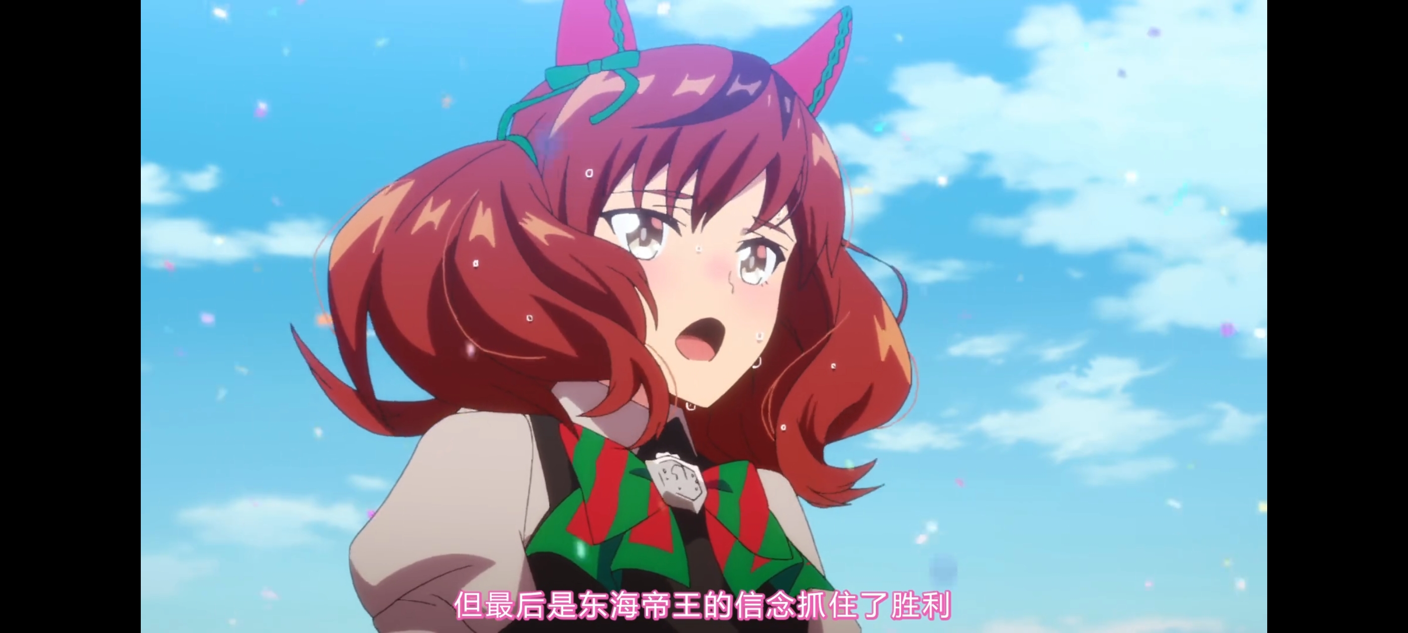 赛马娘,赛马娘第二季,动画,动漫,番剧,赛马娘PrettyDerby,二次元,ACG