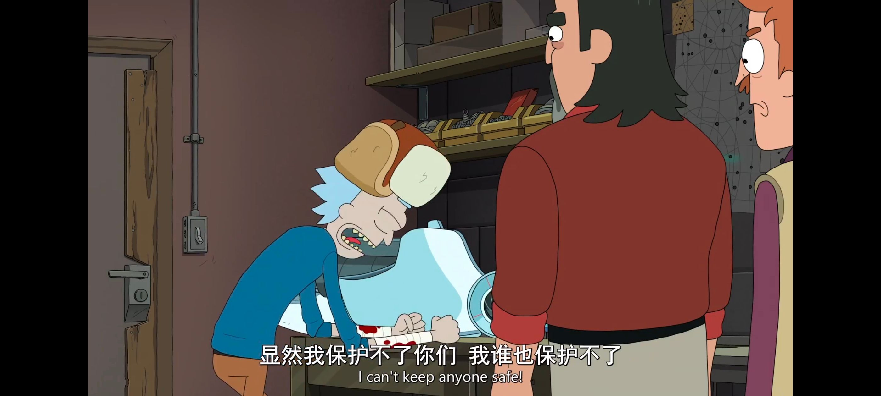 瑞克和莫蒂,瑞克与莫蒂,美漫,动画,动漫,番剧,二次元,ACG