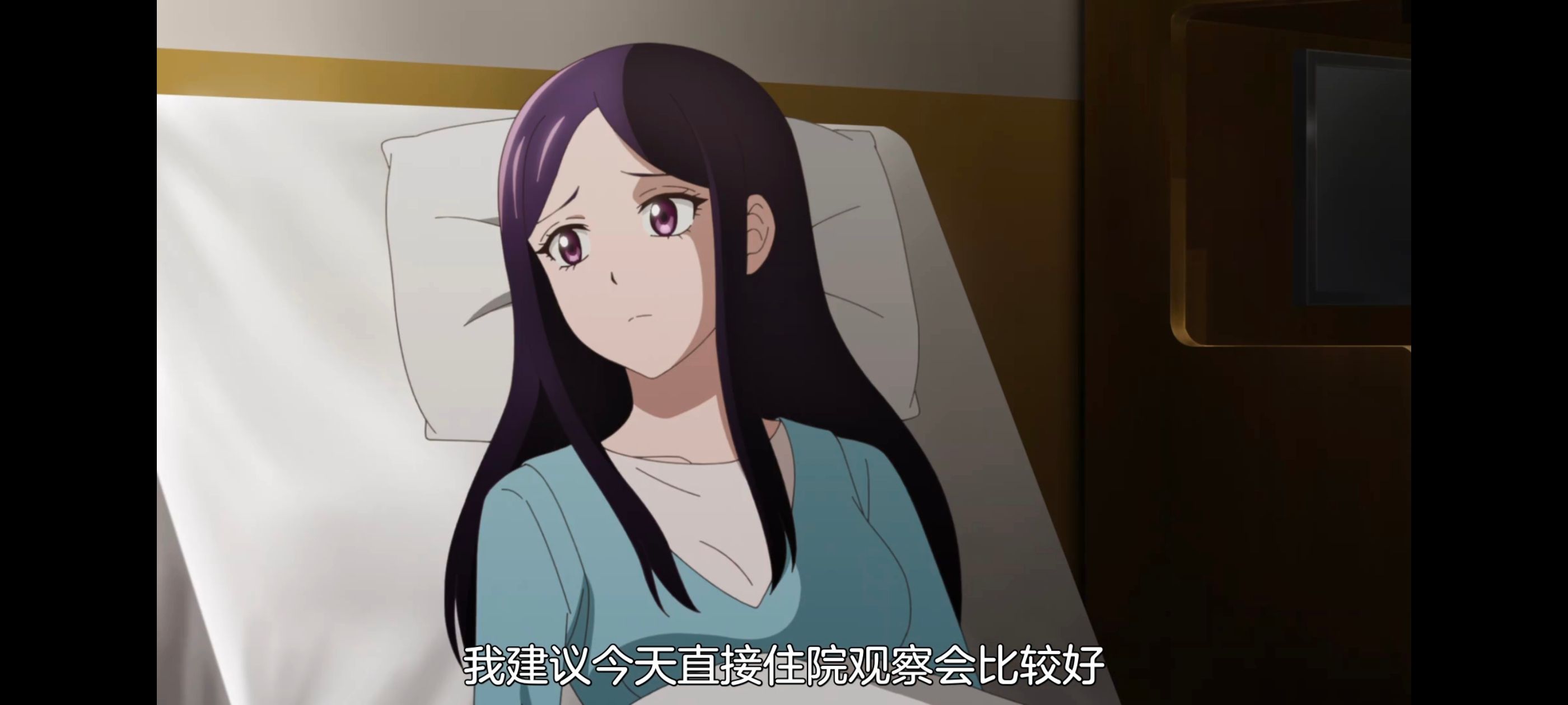 小伽椰并不可怕,神八小妹并不可怕,动画,动漫,番剧,ACG,二次元