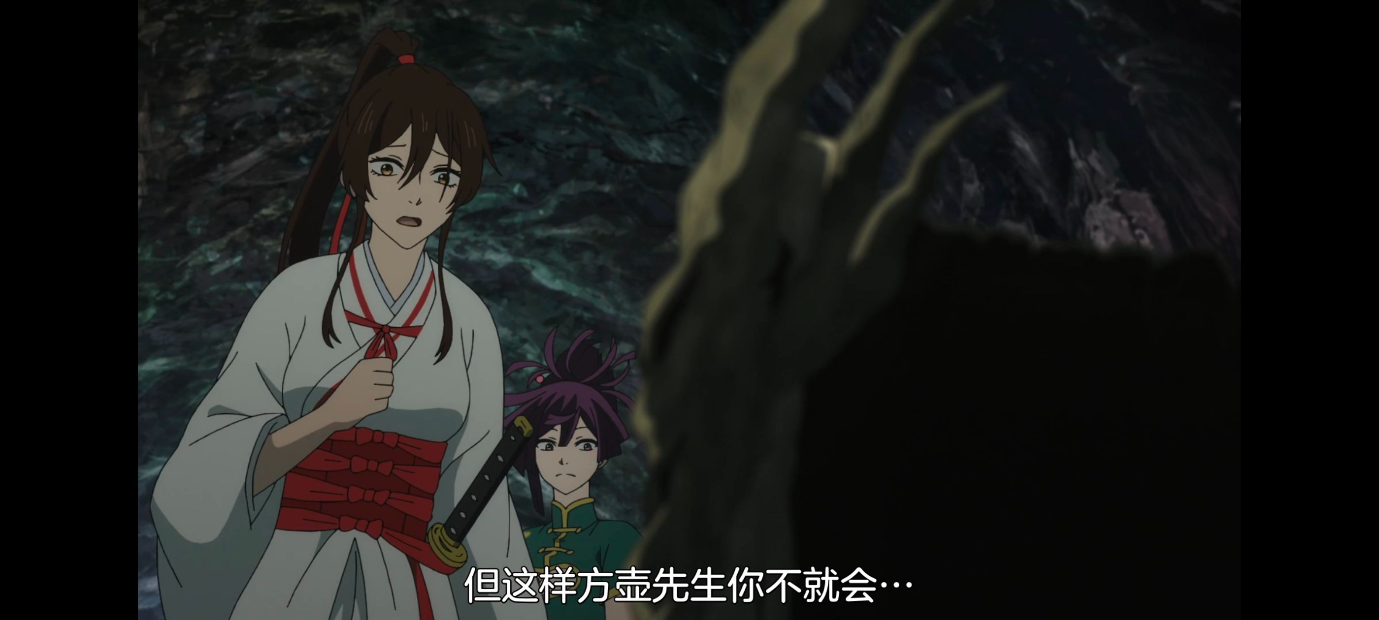 地狱乐,动画,动漫,番剧,ACG