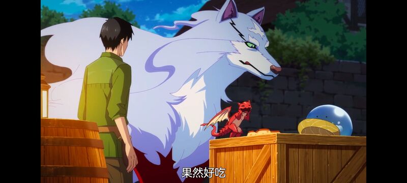 网购技能开启异世界美食之旅,拥有超常技能的异世界流浪美食家,动画,动漫,番剧,ACG