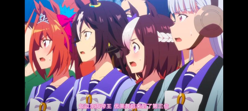 赛马娘,赛马娘PrettyDreby,赛马娘第二季,动画,动漫,番剧,ACG