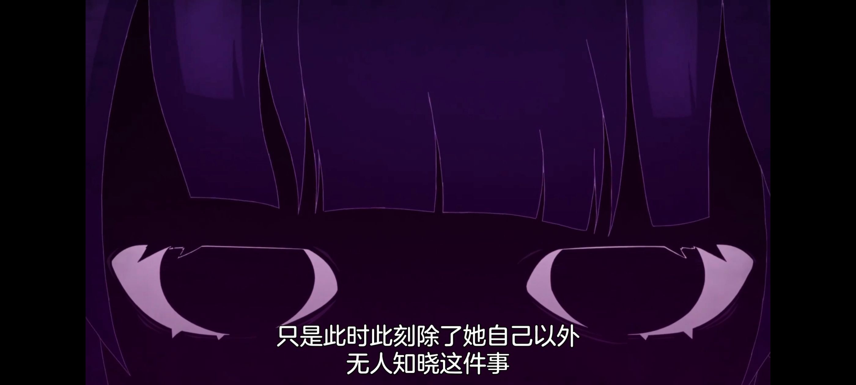 小伽椰并不可怕,神八小妹不可怕,动画,动漫,番剧,ACG