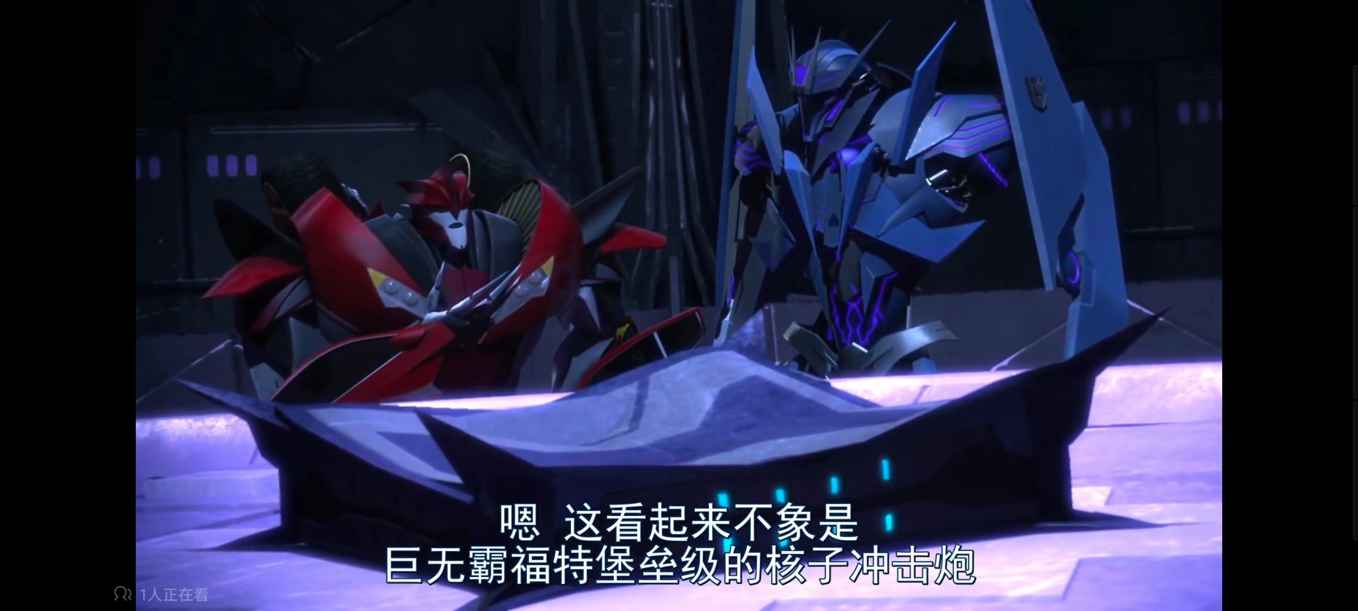 变形金刚,变形金刚领袖之证,动画,动漫,番剧,ACG