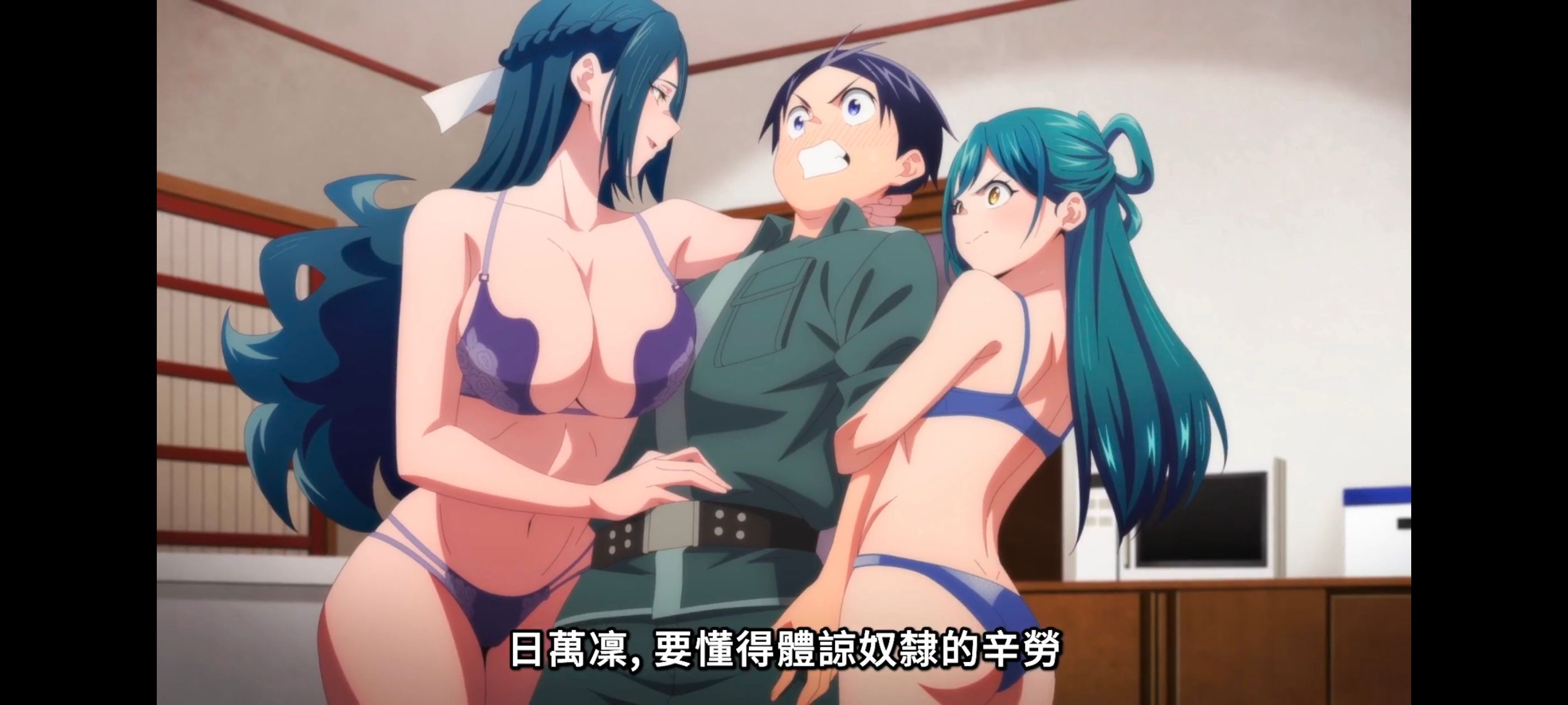 魔都精兵的奴隶,动画,动漫,番剧,二次元,ACG