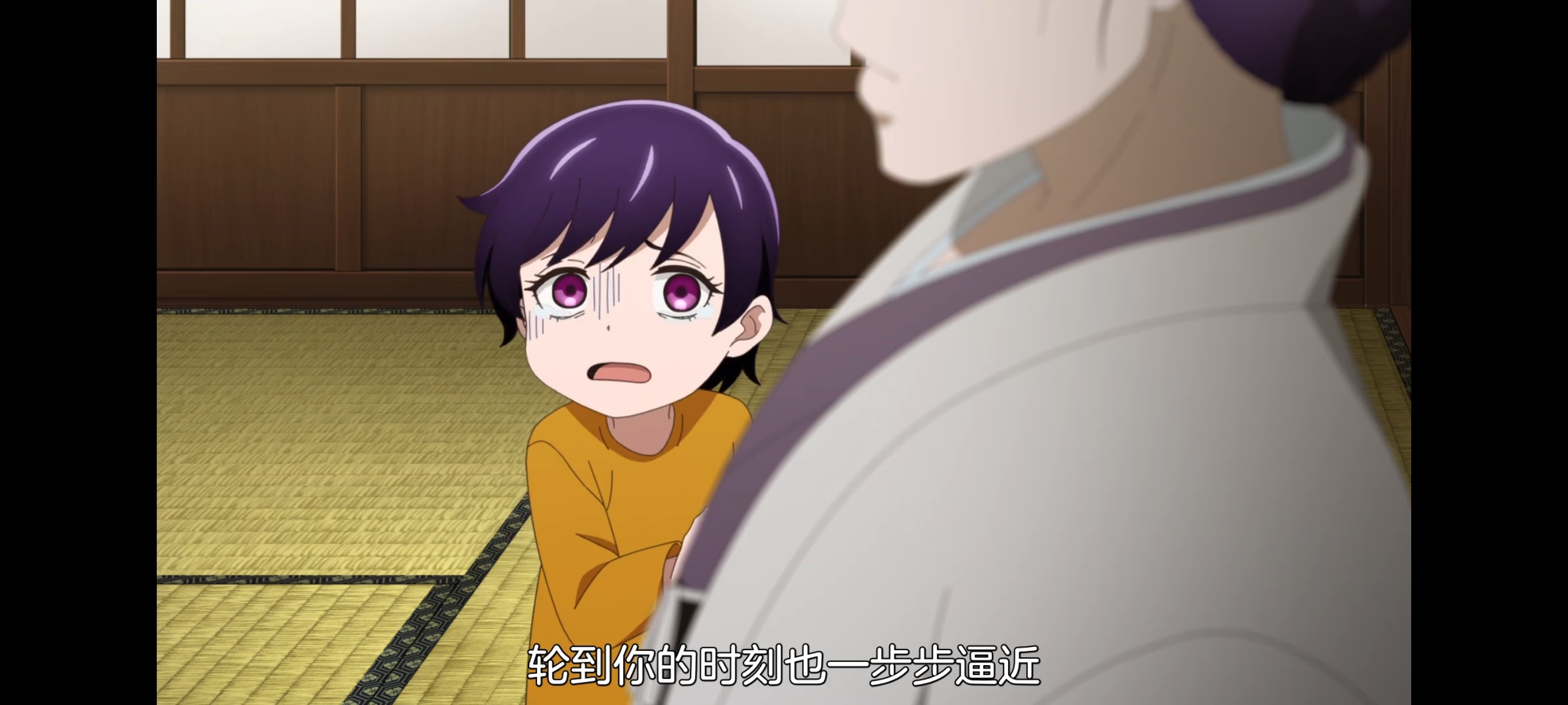 神八小妹并不可怕,小伽椰并不可怕,动画,动漫,番剧,二次元,ACG