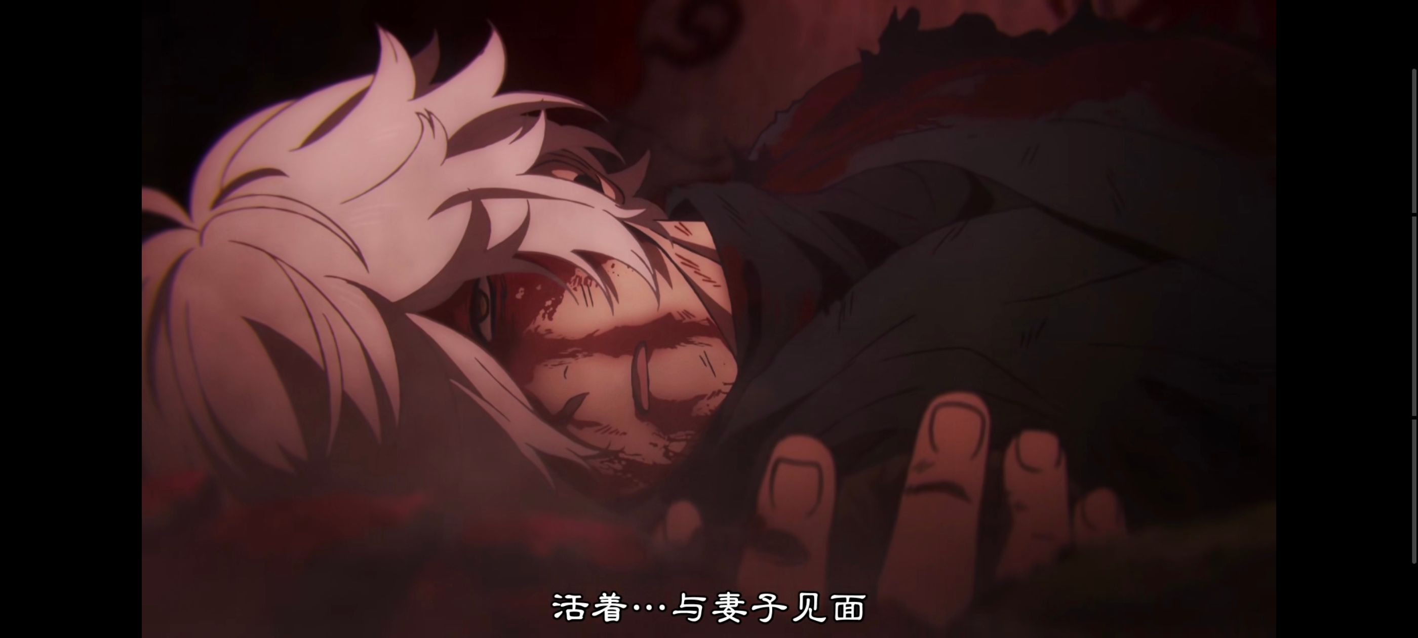 地狱乐,动画,动漫,番剧,二次元,ACG