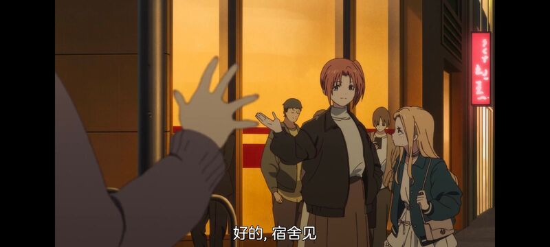 上伊那牡丹醉姿如百合,上伊那牡丹酒醉身姿似百合花般,动画,动漫,番剧,二次元,ACG