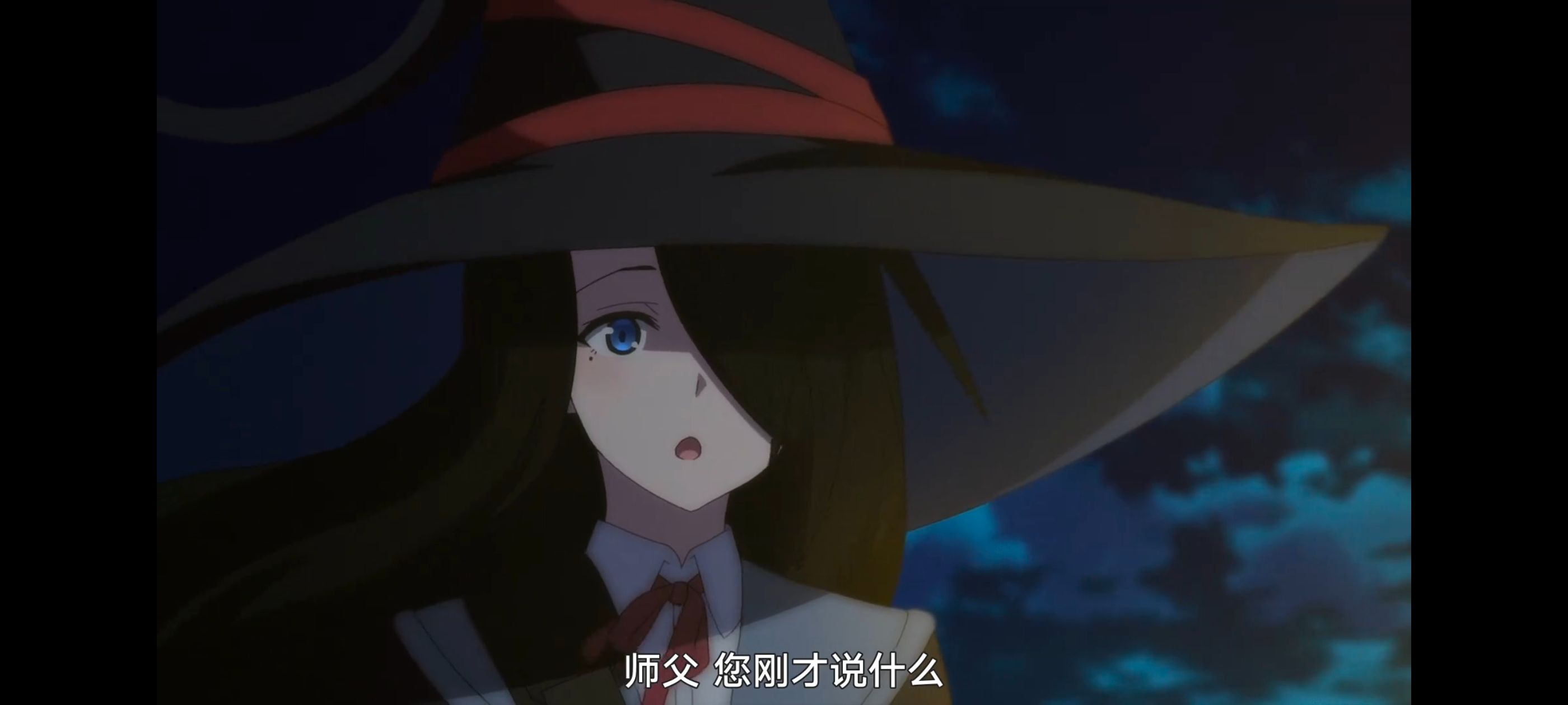 魔女之旅,动画,动漫,番剧,ACG