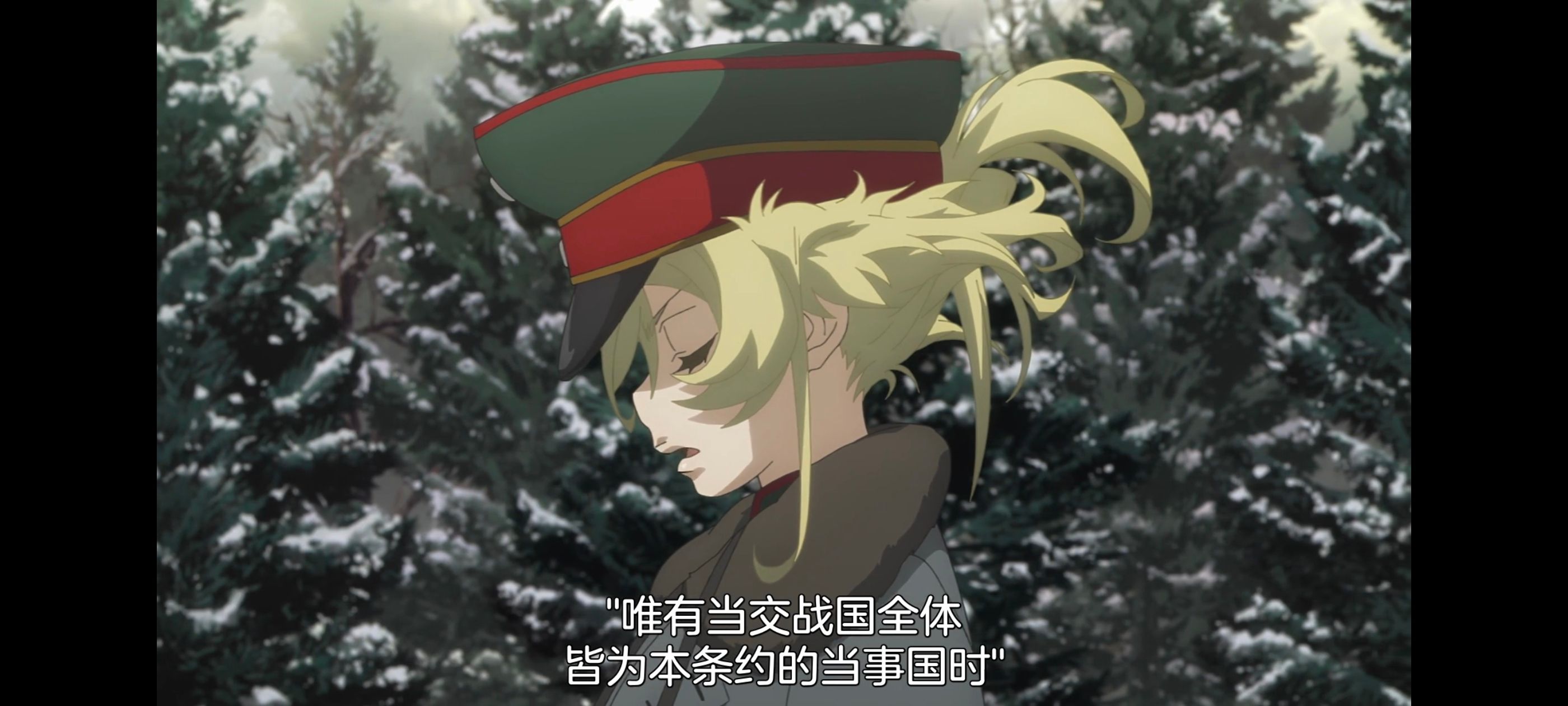 幼女战记,谭雅战记,动画,动漫,日漫,番剧,二次元,ACG
