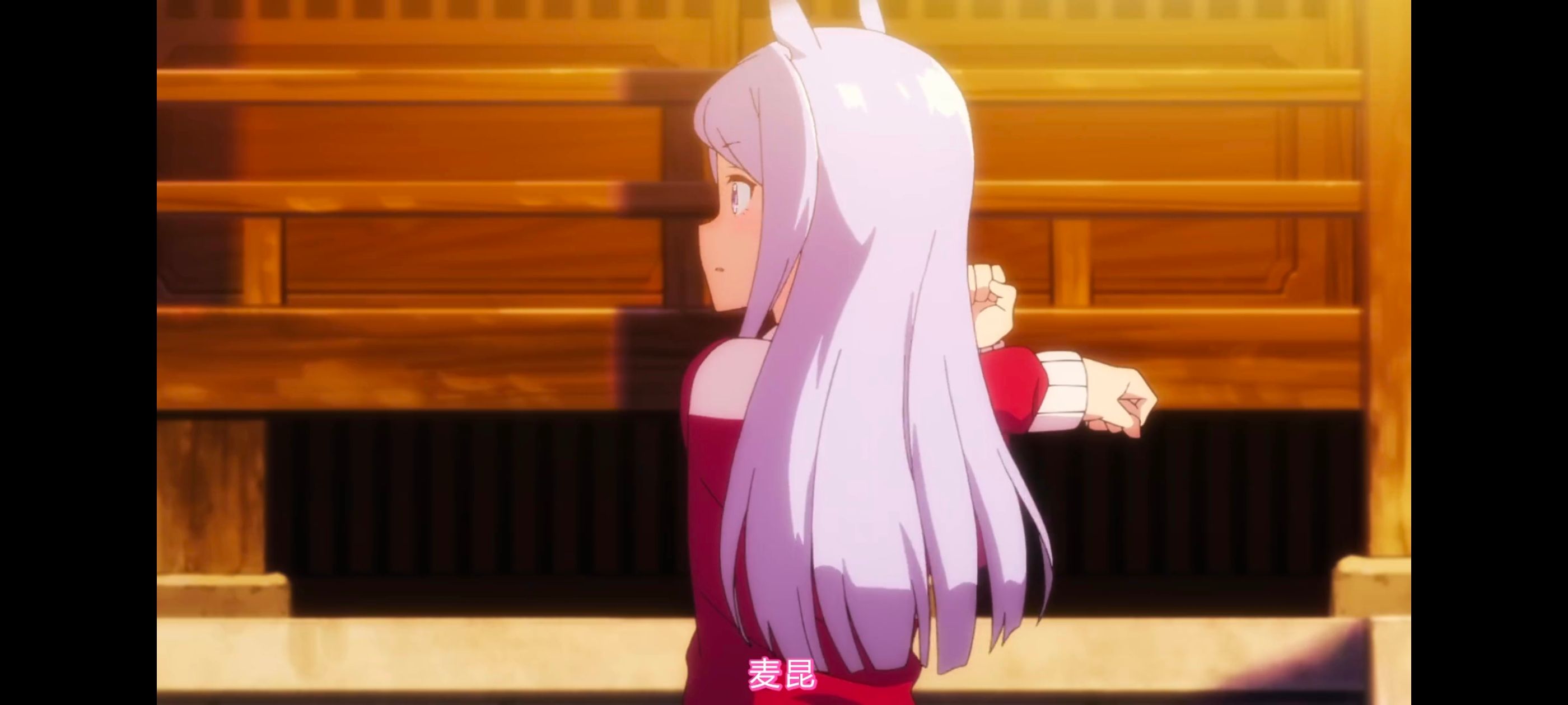 赛马娘,赛马娘PrettyDreby,赛马娘第二季,动画,动漫,番剧,ACG