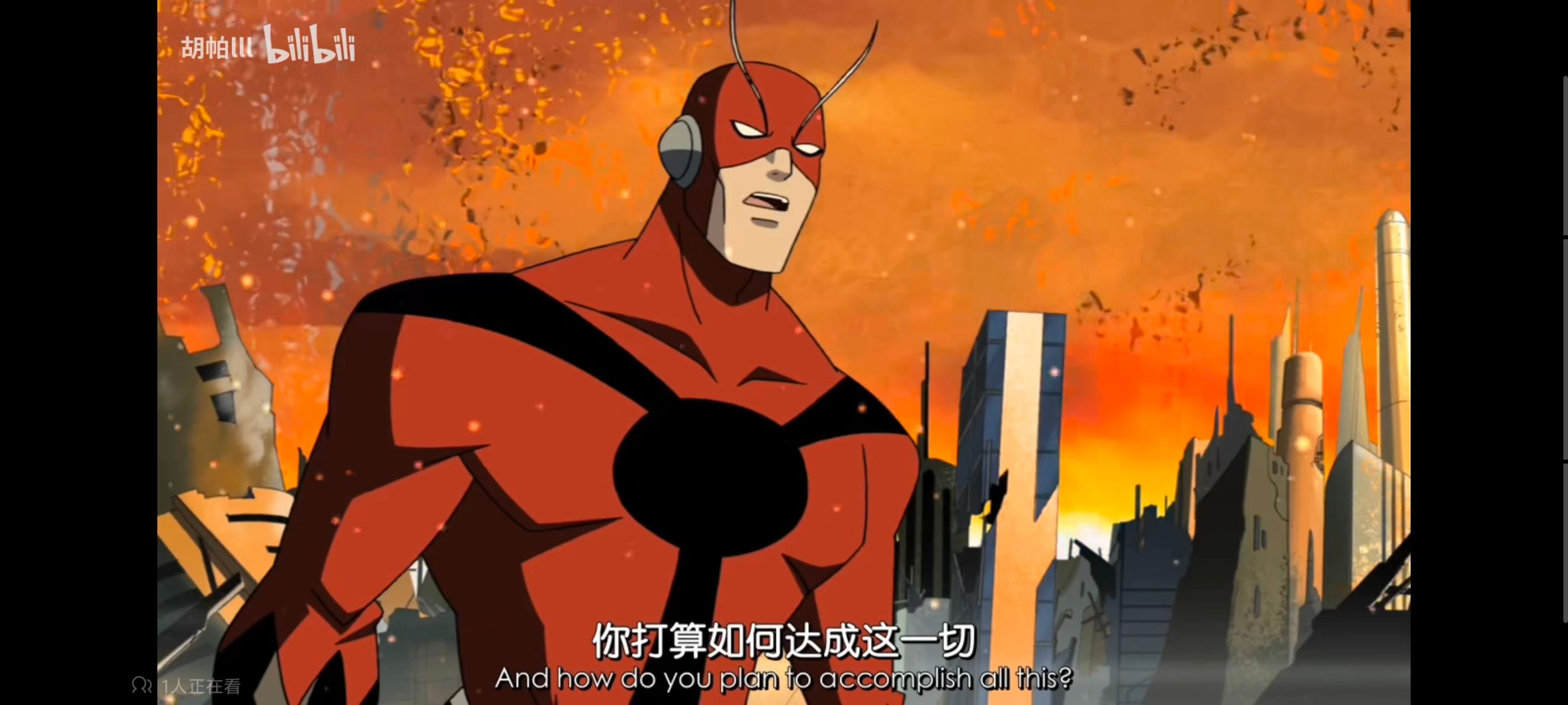 复仇者世上最强英雄组合,复仇者联盟,超级英雄,动画,动漫,番剧,ACG