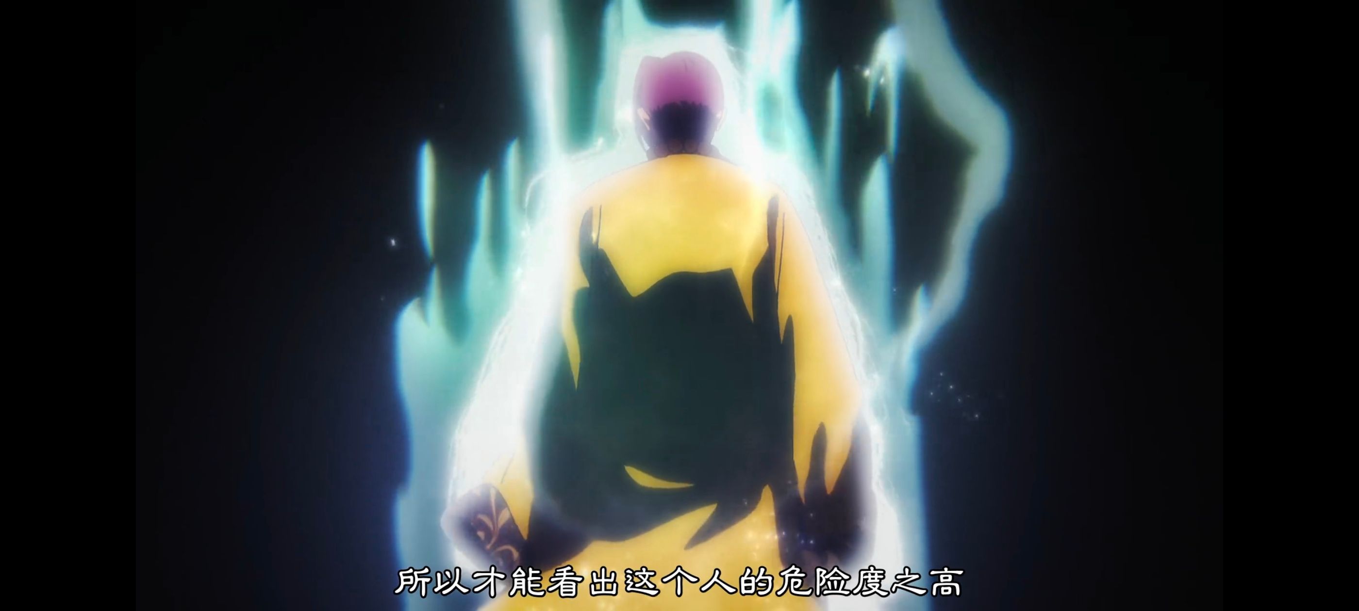 地狱乐,动画,动漫,番剧,ACG