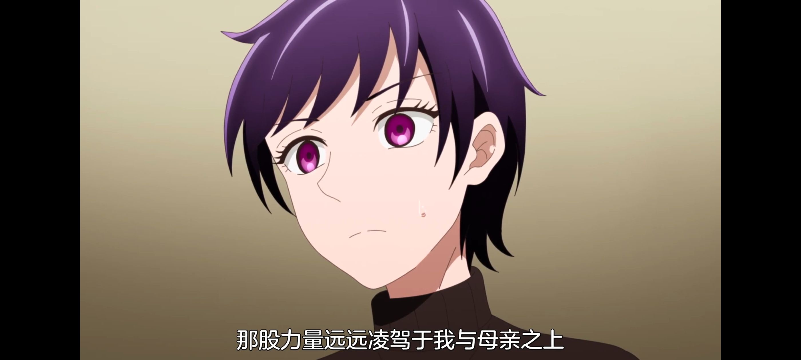 小伽椰并不可怕,神八小妹并不可怕,动画,动漫,番剧,ACG,二次元