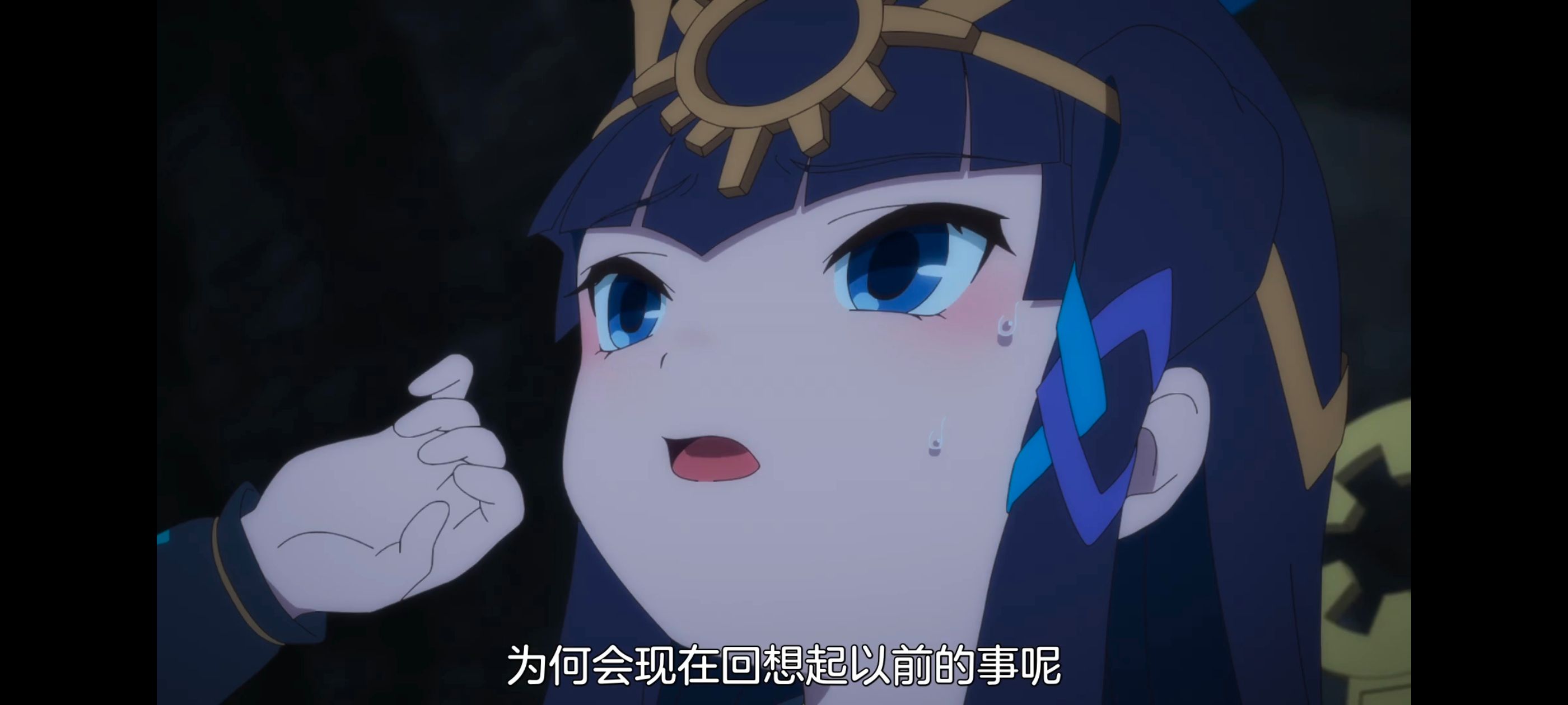 天穗之咲稻姬,心轮的稻作日记,动画,动漫,番剧,二次元,ACG