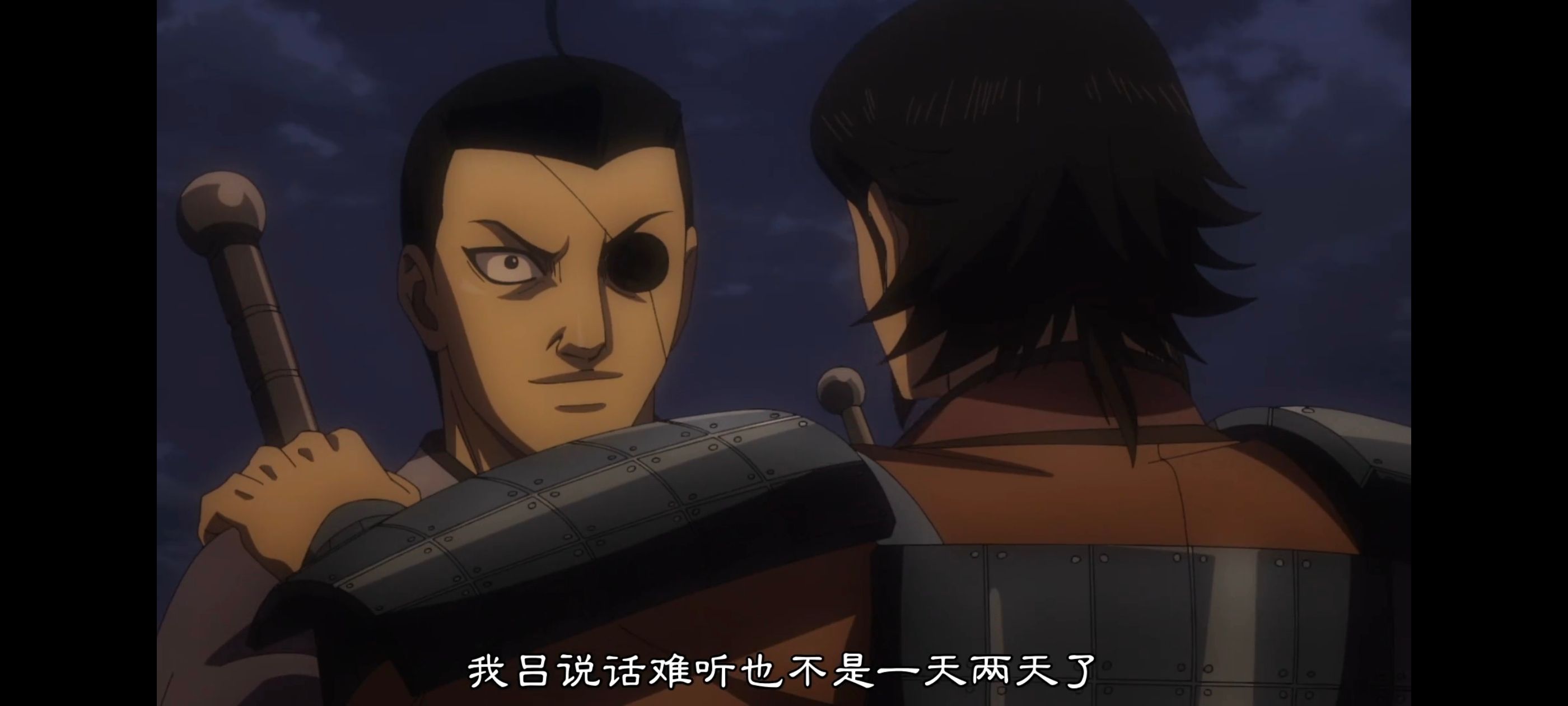 王者天下,动画,动漫,番剧,ACG