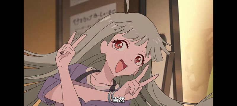 超时空辉夜姬,超時空輝夜姬,番剧,动画,动漫,二次元,ACG,动画电影