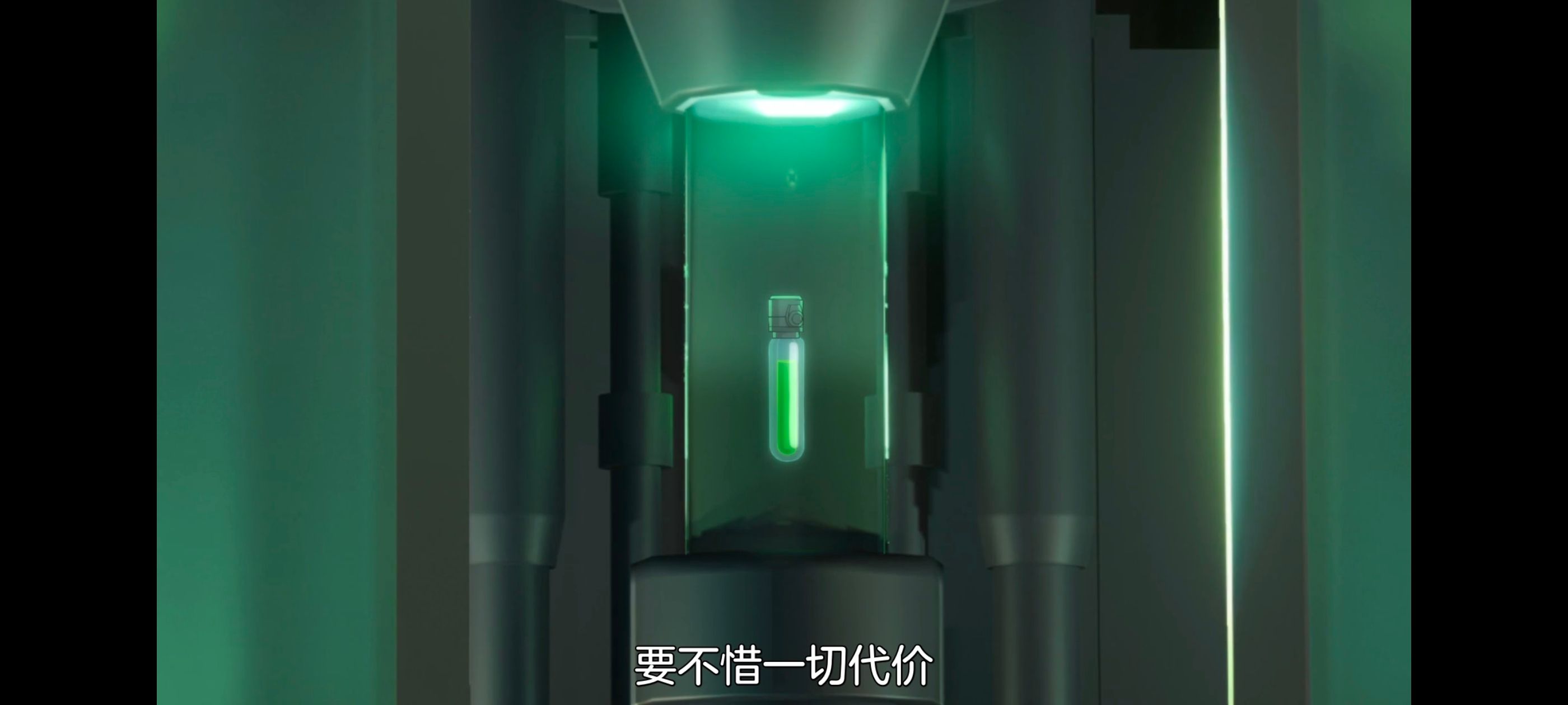 无敌少侠,image,动画,动漫,番剧,ACG