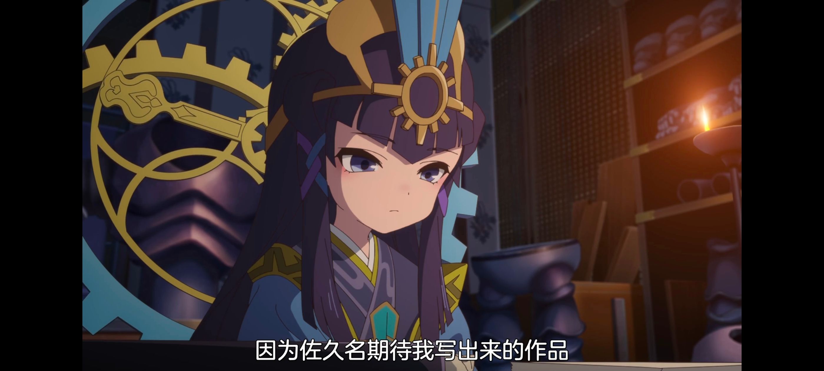 天穗之咲稻姬,心轮的稻作日记,动画,动漫,番剧,二次元,ACG