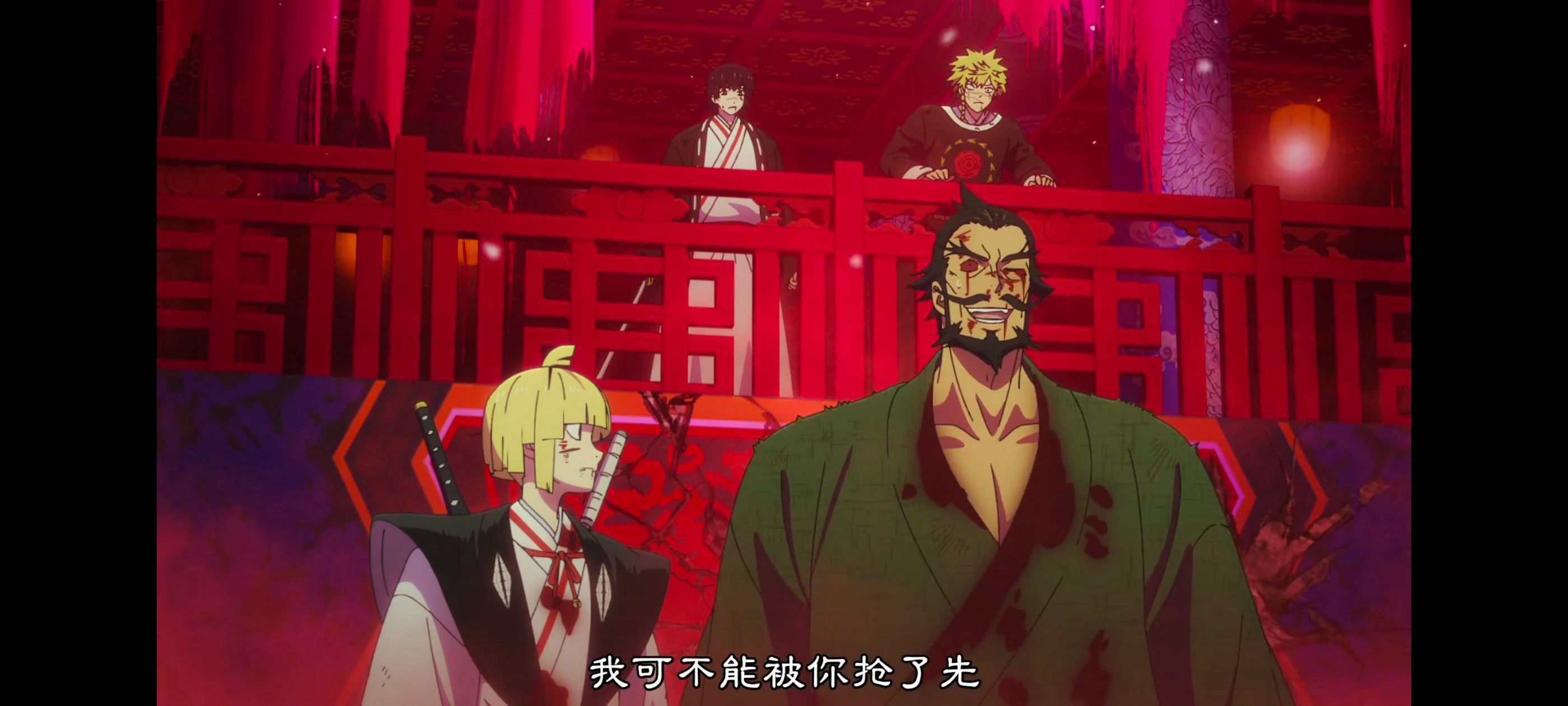 地狱乐,动画,动漫,番剧,二次元,ACG