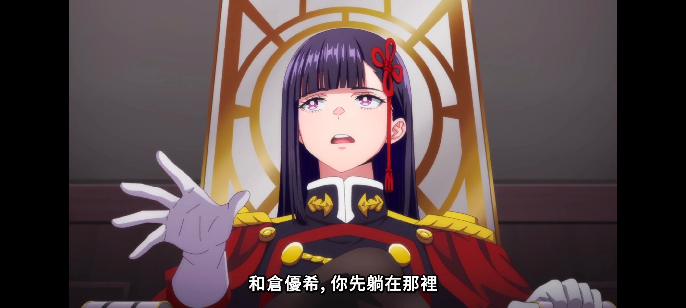 魔都精兵的奴隶,动画,动漫,番剧,二次元,ACG