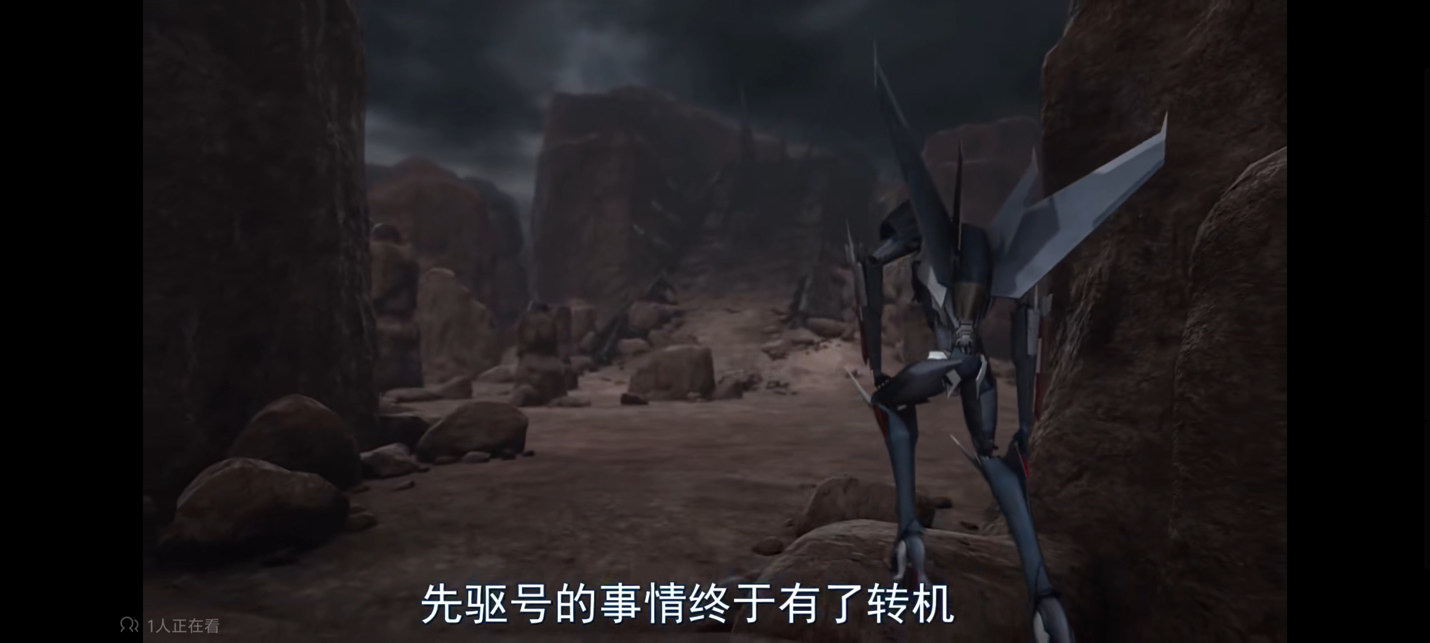 变形金刚,变形金刚领袖之证,动画,动漫,番剧,ACG