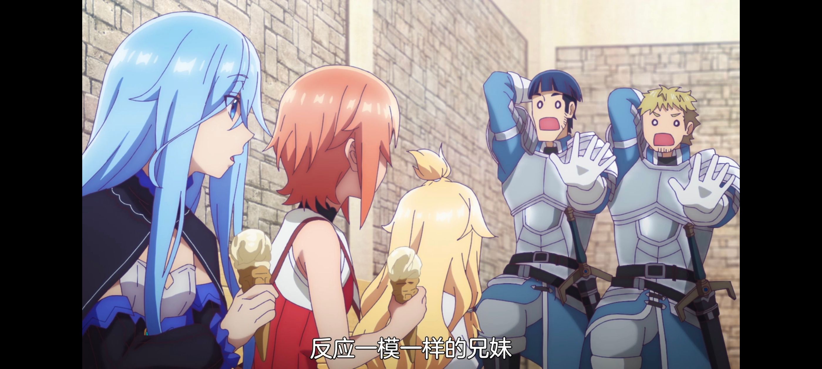 凭你也想讨伐魔王,动漫,动画,百合,番剧,ACG