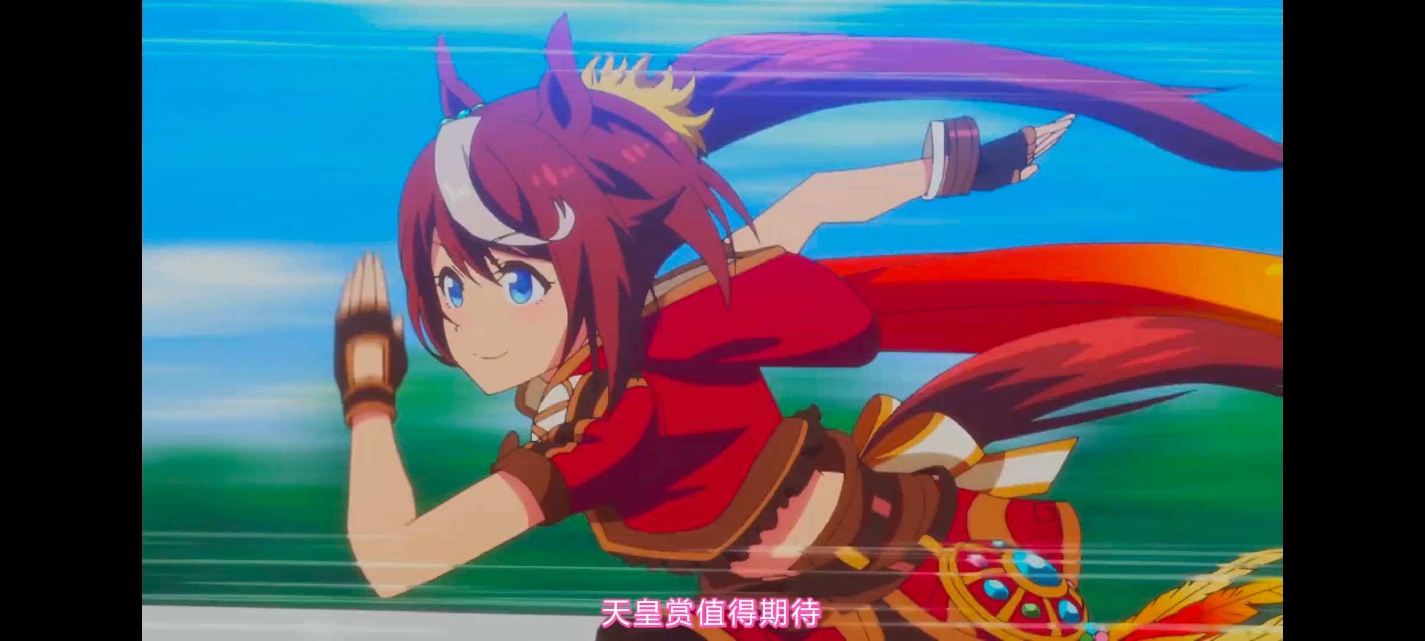 赛马娘,赛马娘PrettyDreby,赛马娘第二季,动画,动漫,番剧,ACG