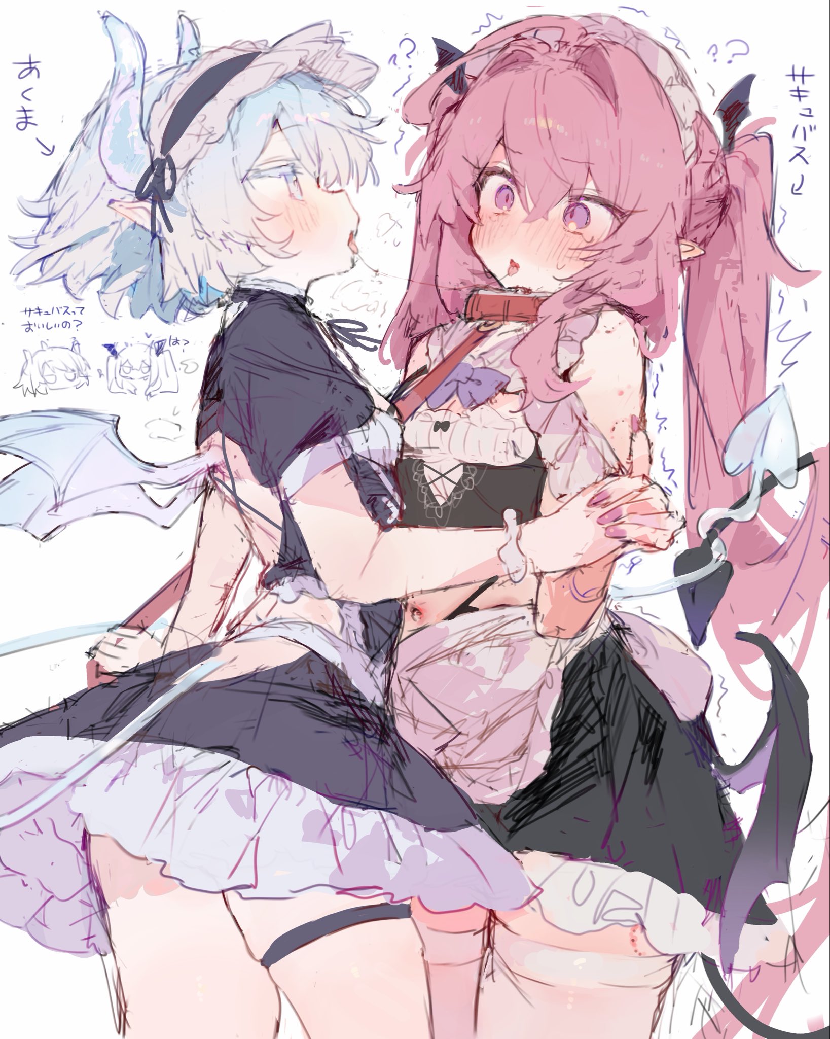 插画