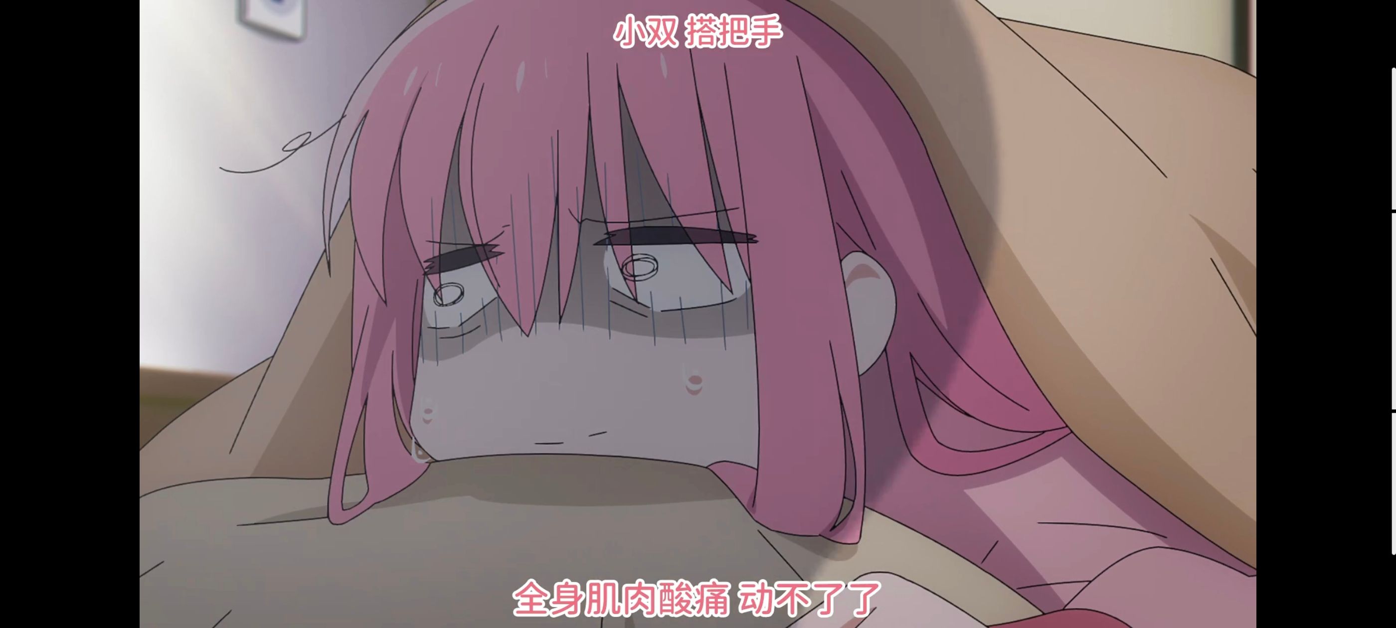 孤独摇滚,动画,动漫,番剧,ACG