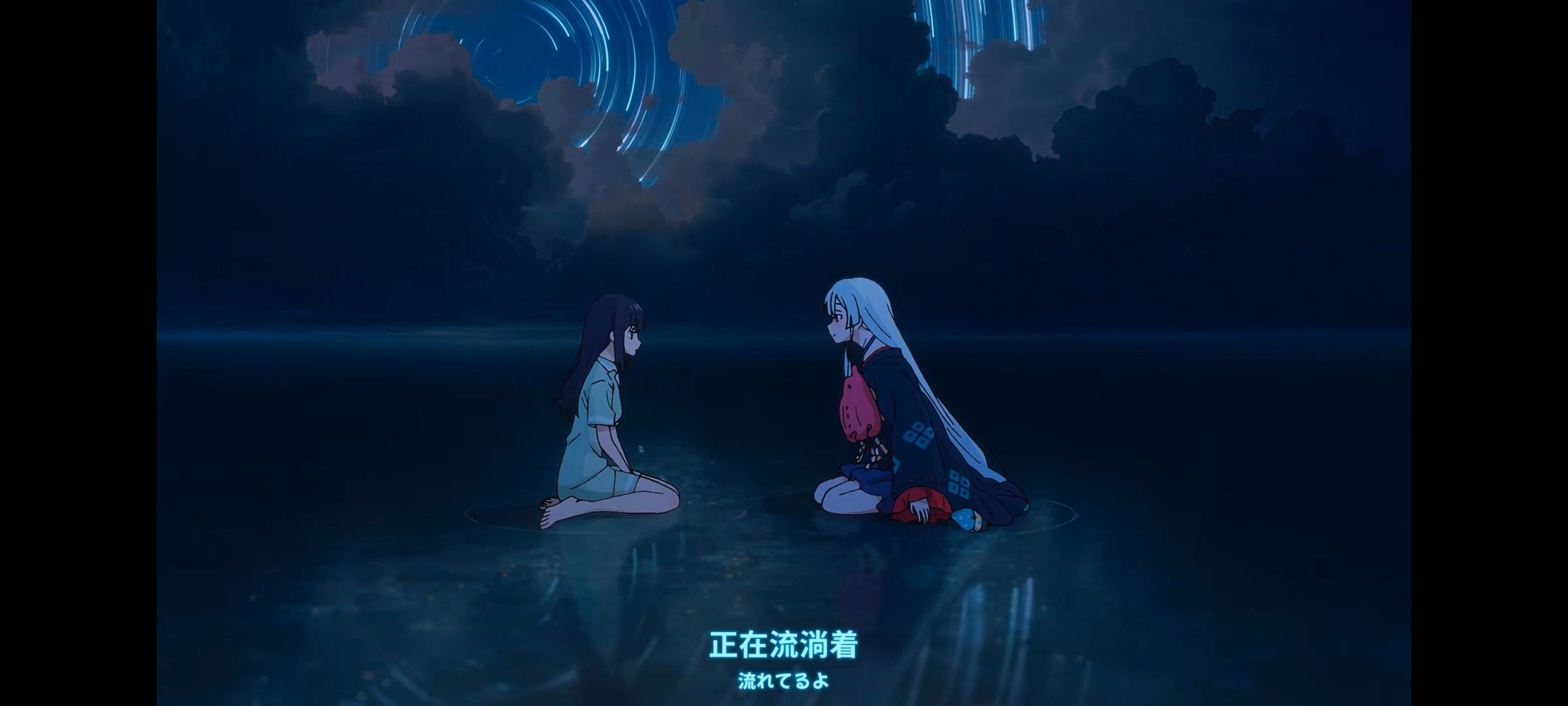 超时空辉夜姬,超時空輝夜姬,番剧,动画,动漫,二次元,ACG,动画电影