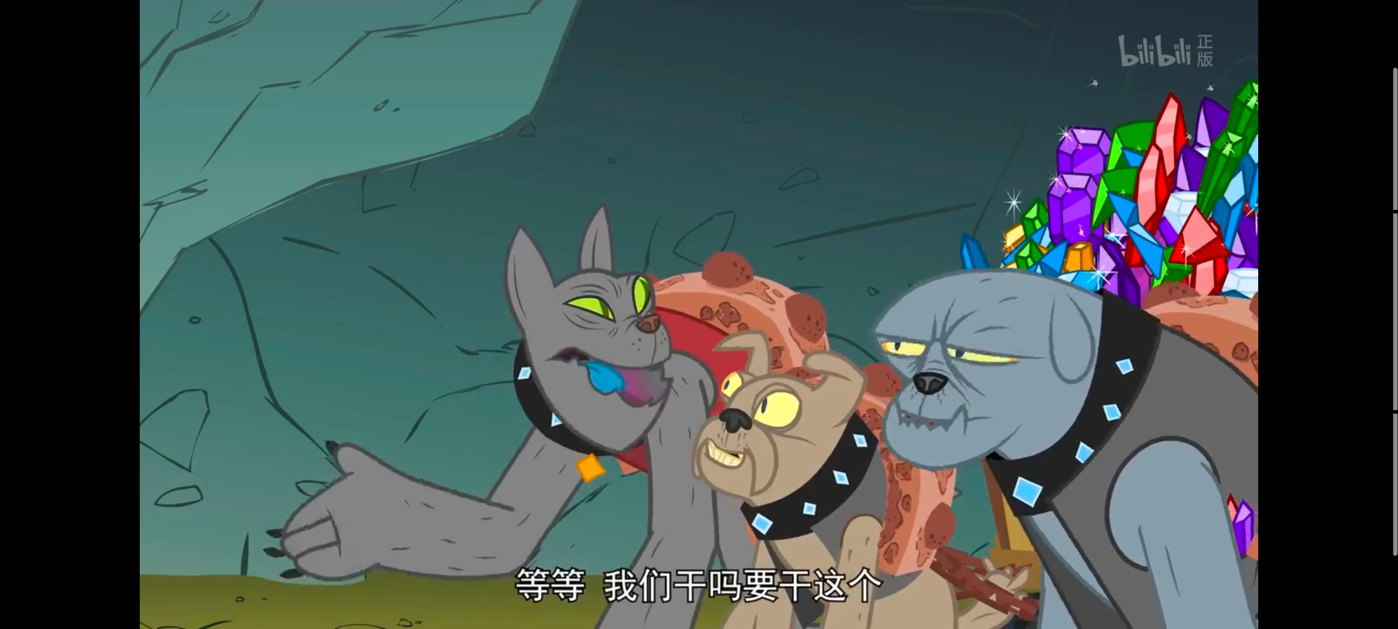 彩虹小马,小马宝莉,我的小马驹,小马宝莉友谊魔法,动画,动漫,番剧,ACG