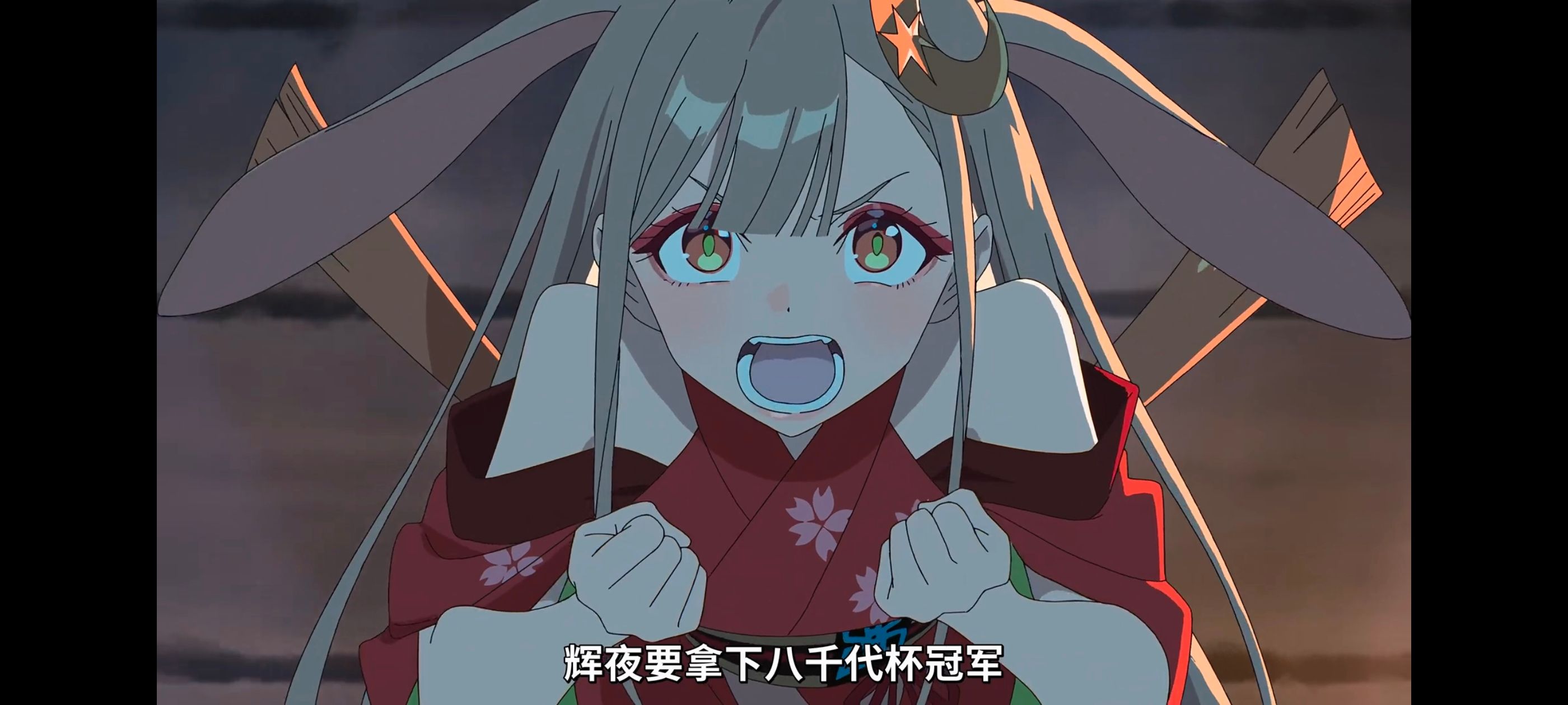 超时空辉夜姬,超時空輝夜姬,番剧,动画,动漫,二次元,ACG,动画电影