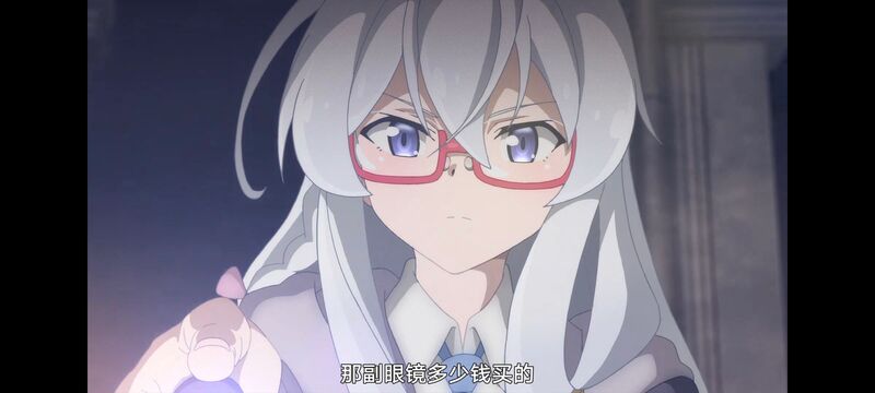 魔女之旅,魔女的旅途,动画,动漫,番剧,ACG