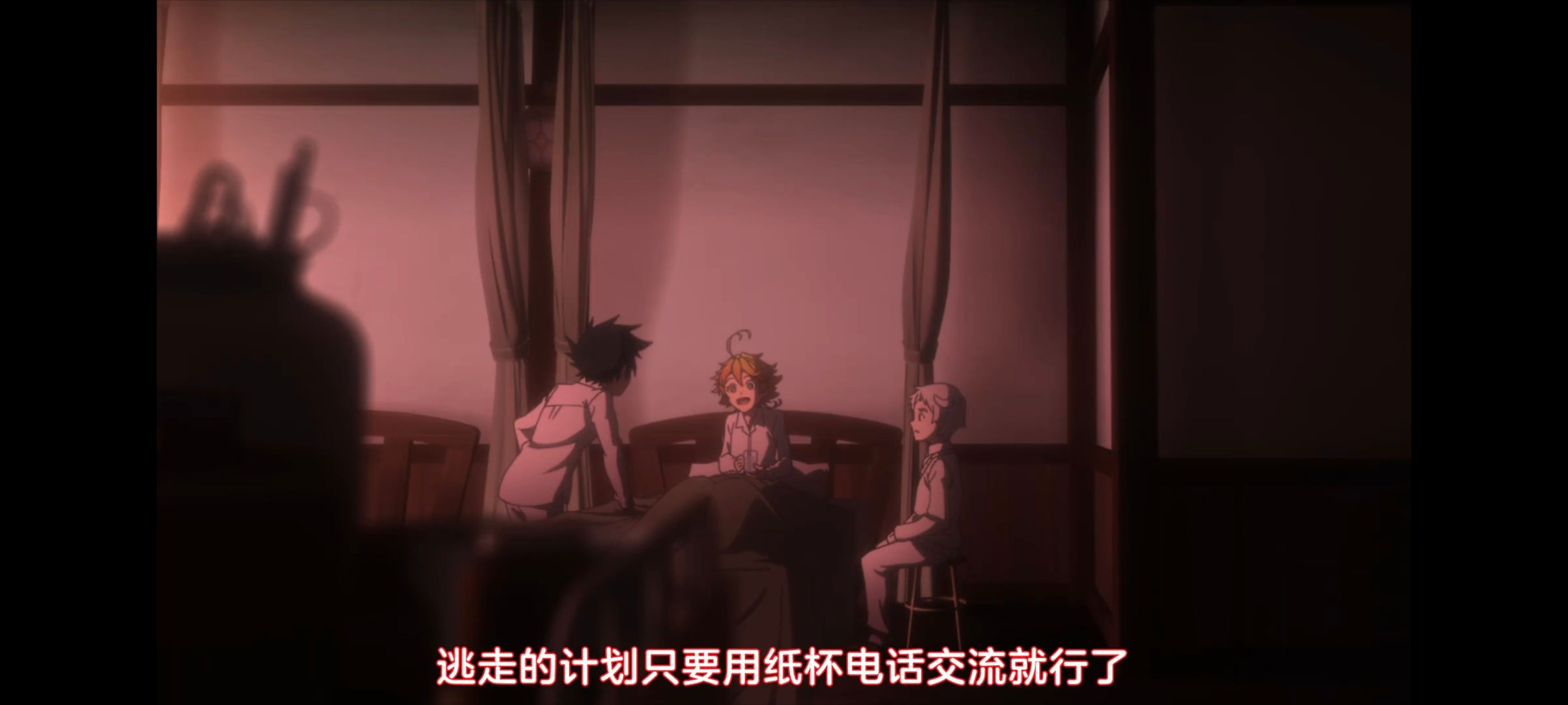 约定的梦幻岛,动画,动漫,番剧,二次元,ACG