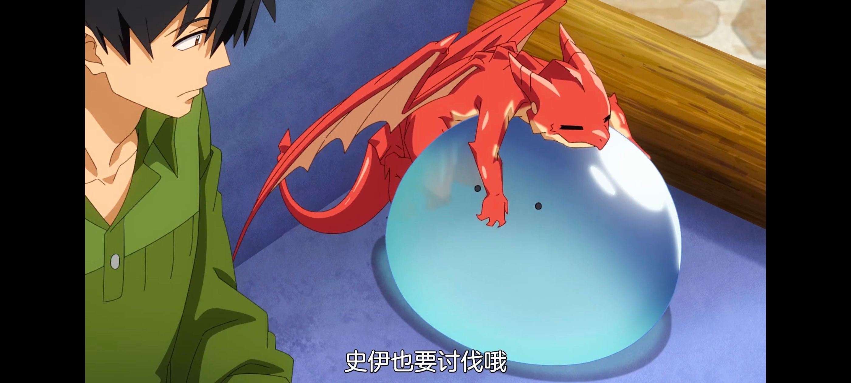 网购技能开启异世界美食之旅,拥有超常技能的异世界流浪美食家,动画,动漫,番剧,ACG