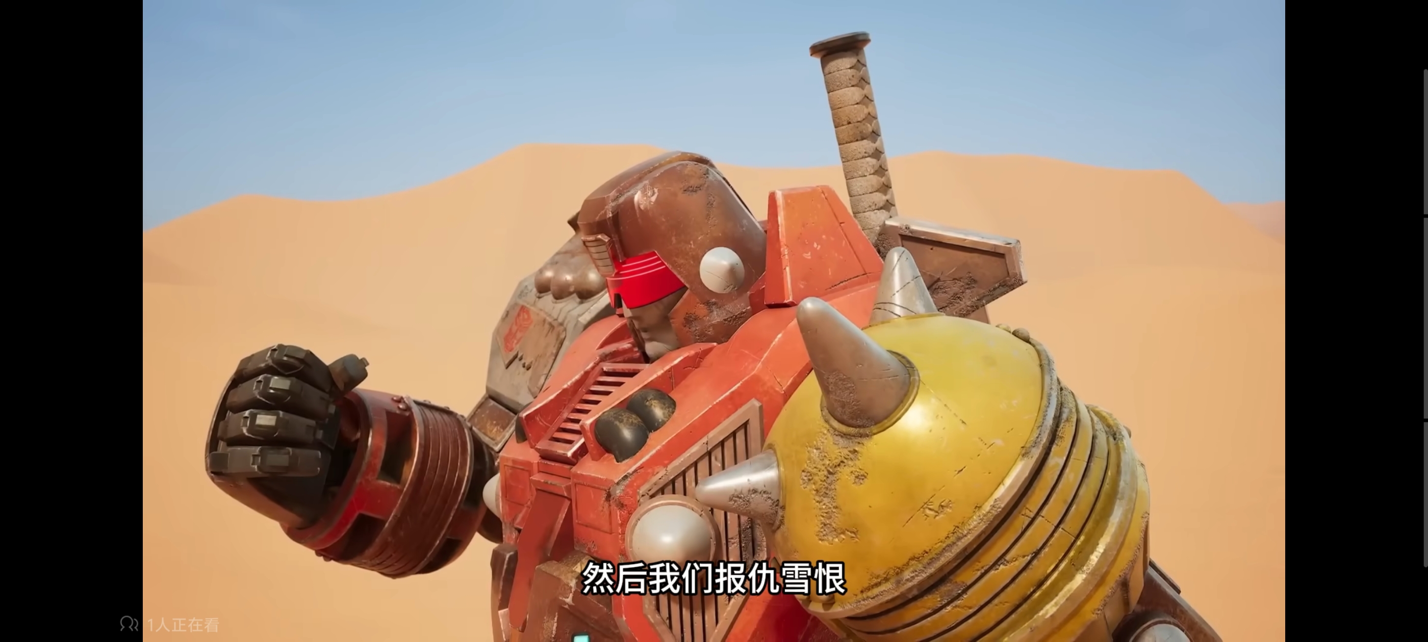 变形金刚,变形金刚赛博世界,动画,动漫,番剧,ACG