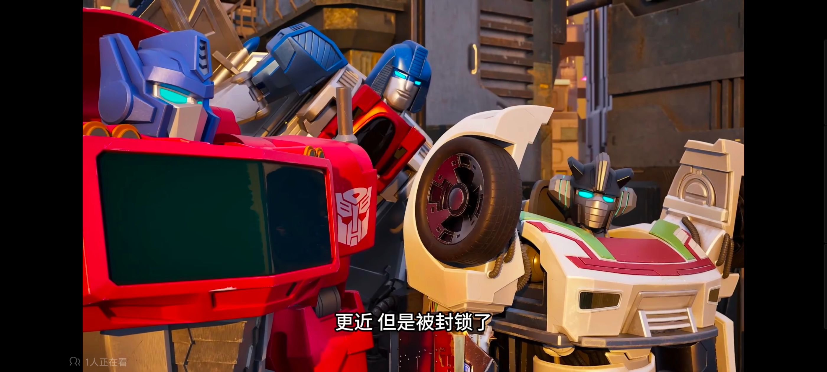 变形金刚,变形金刚能量宇宙,动画,动漫,番剧,ACG