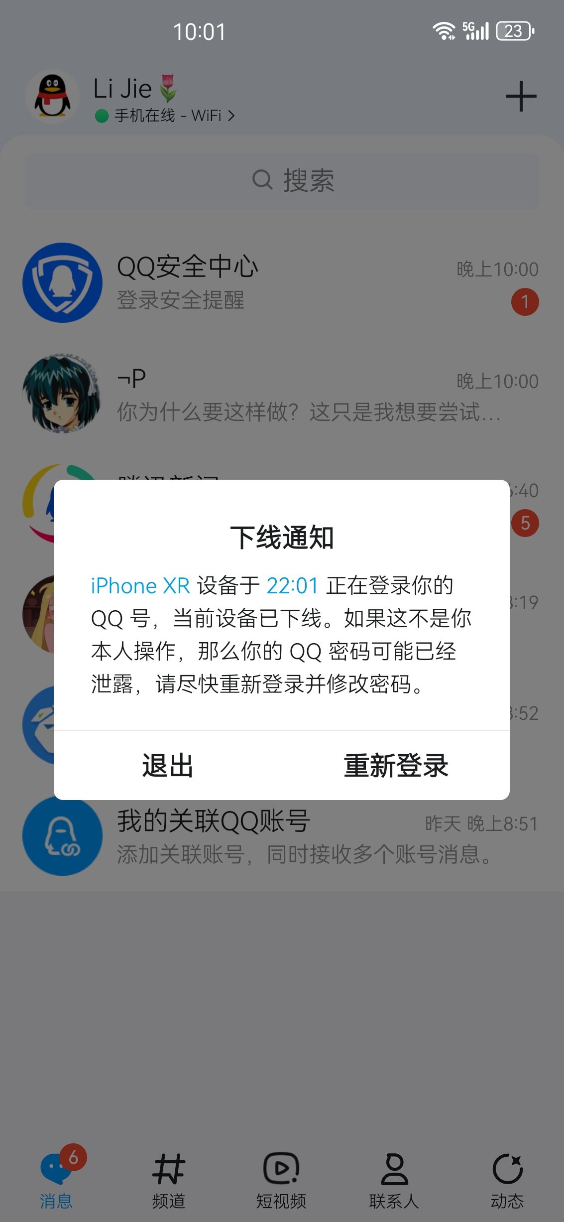 /static/f437a0e77d9f3295c1d3ff1e5a1bb68b5779a7d76d662d86894c728ae6a794fe.jpg